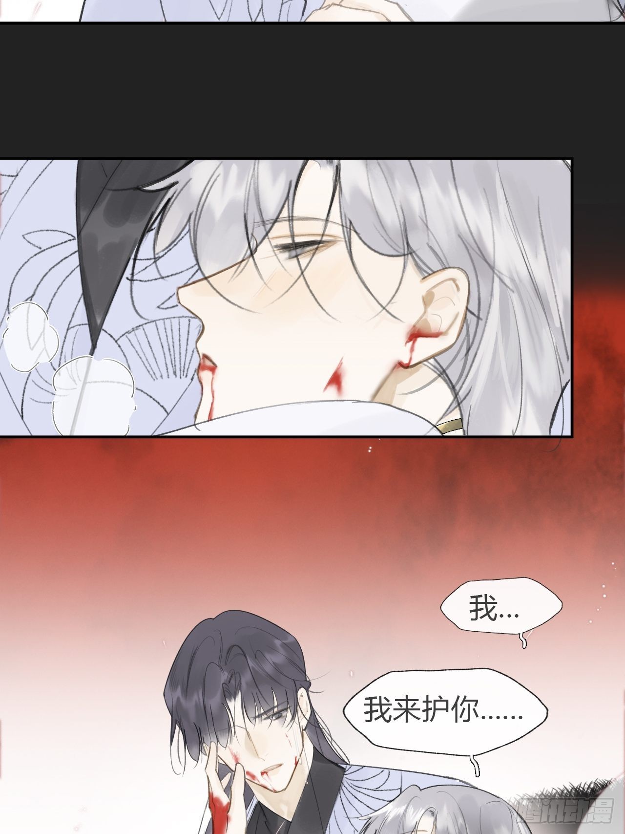 七十四-我不知道-19