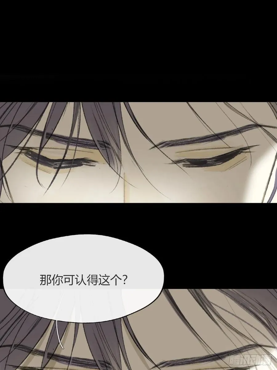 138-这是我对象-8