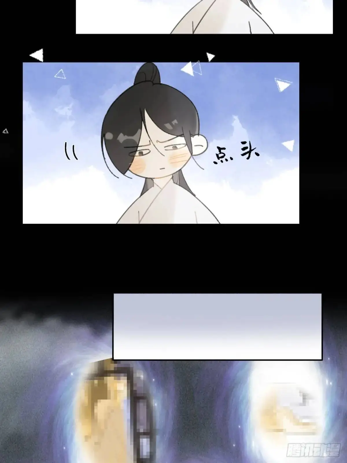 123-请神的方式·下-53