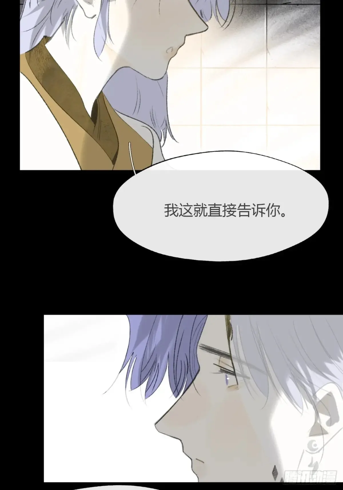 147-龙树的秘密·下-21