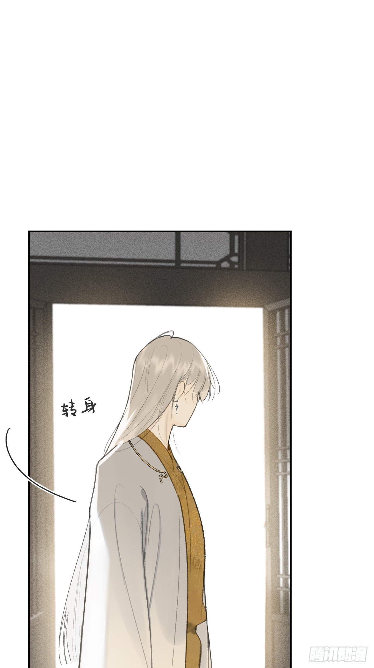 113-熟悉的骗术-32