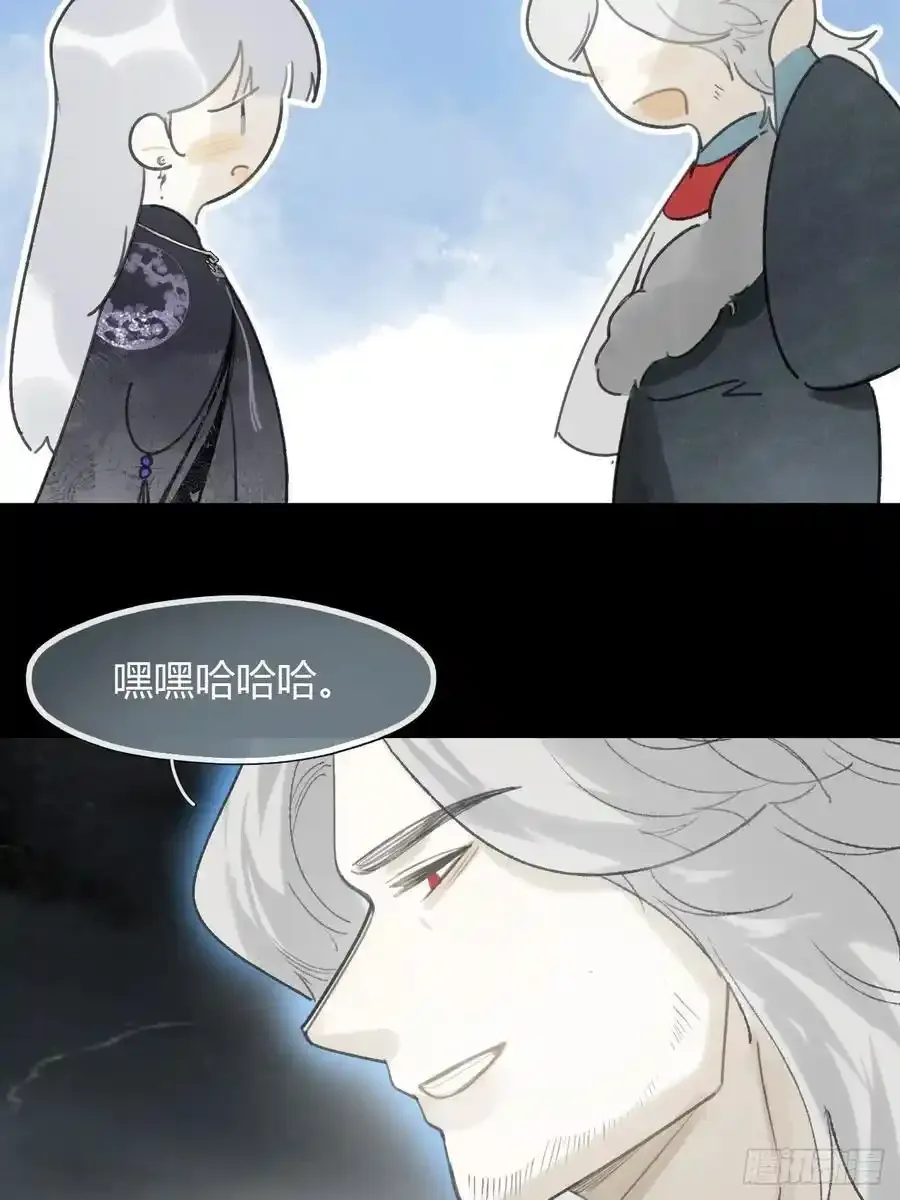 127-阿爹的关怀-50