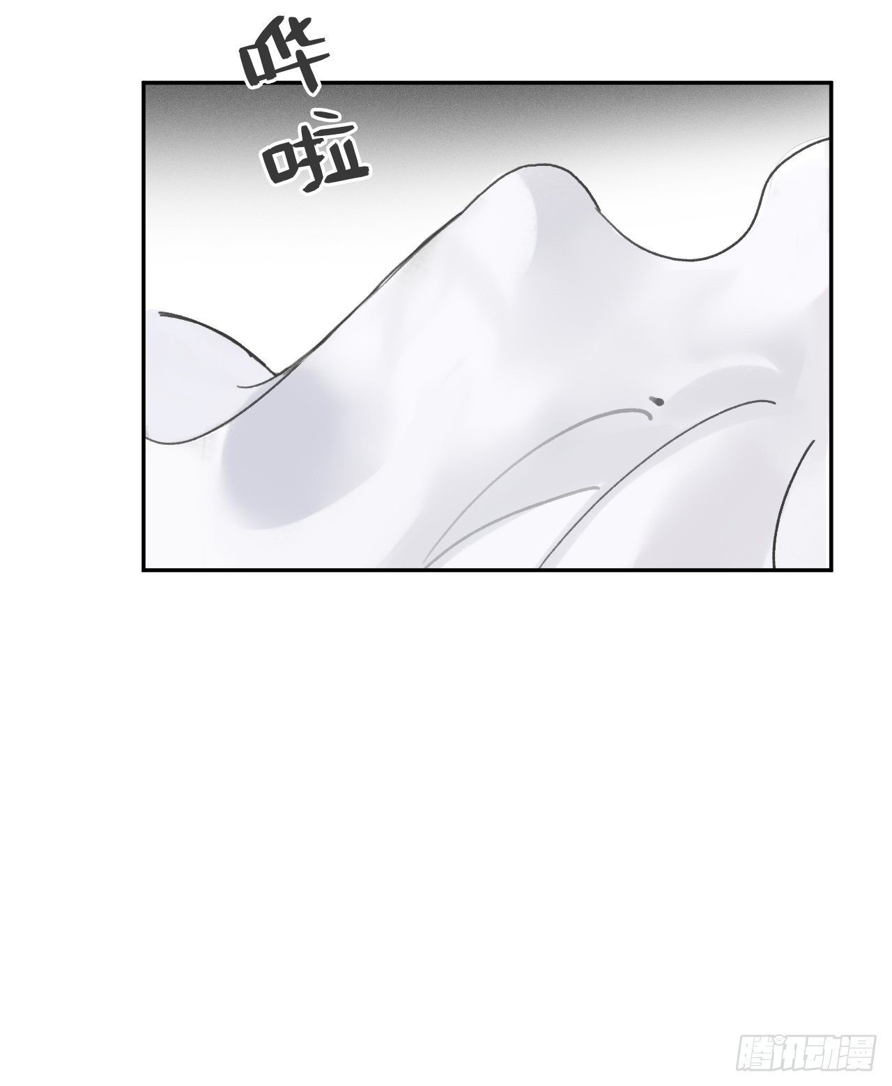 七十七-我怎么了-37