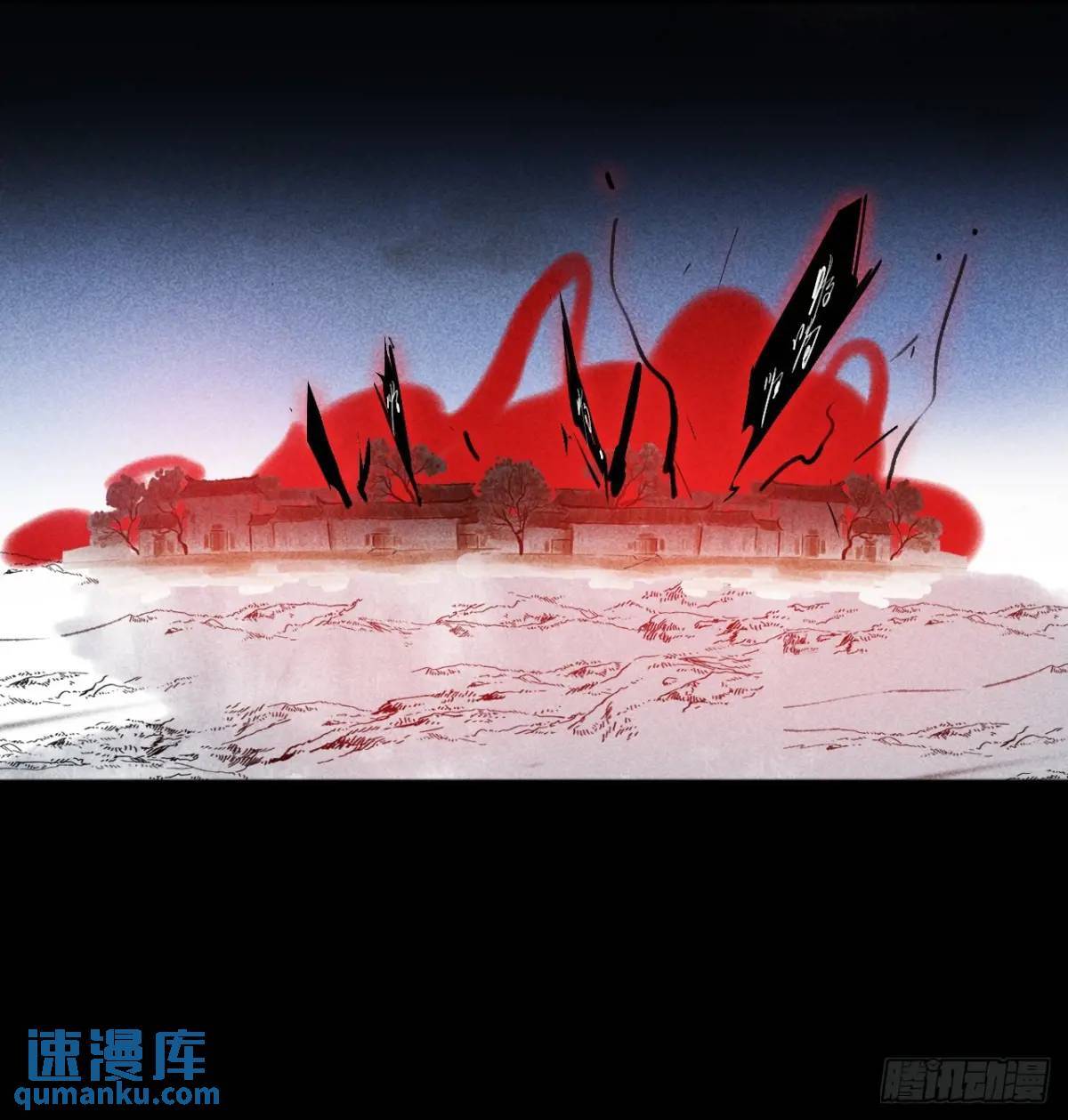 120-出剑的决心-30