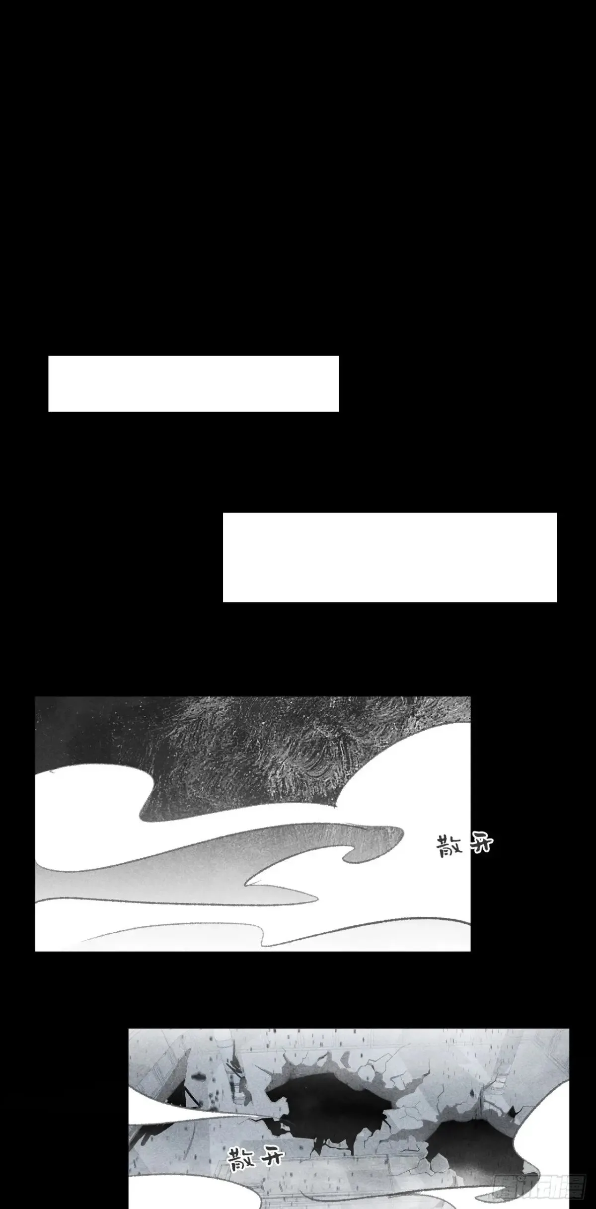 148-兔子的本领-66