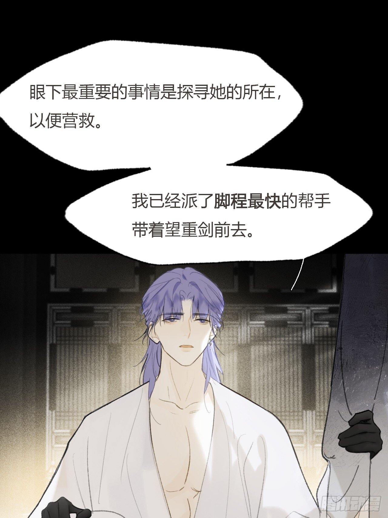 117-年卡用上了-34