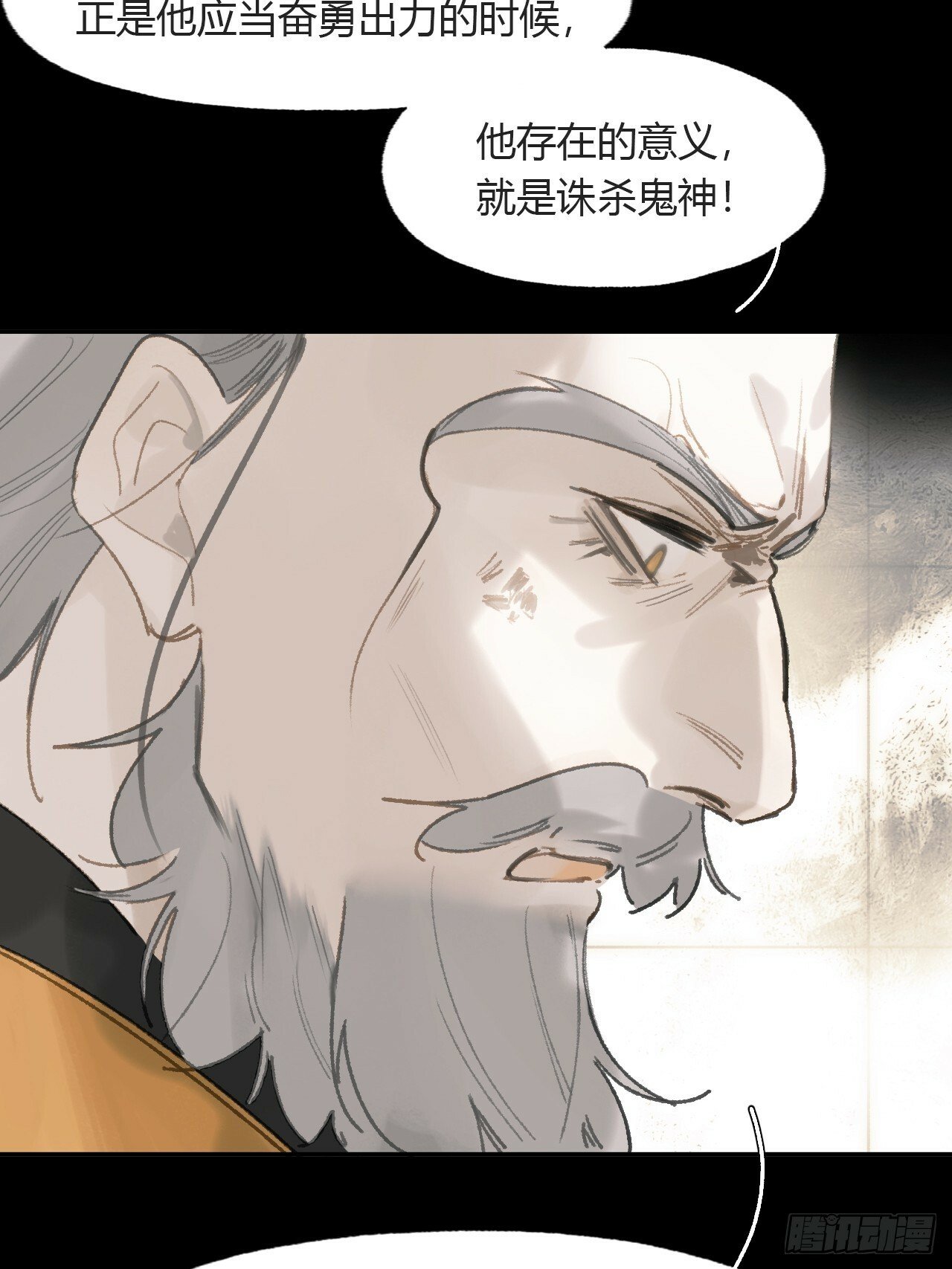 109-我要办年卡-10