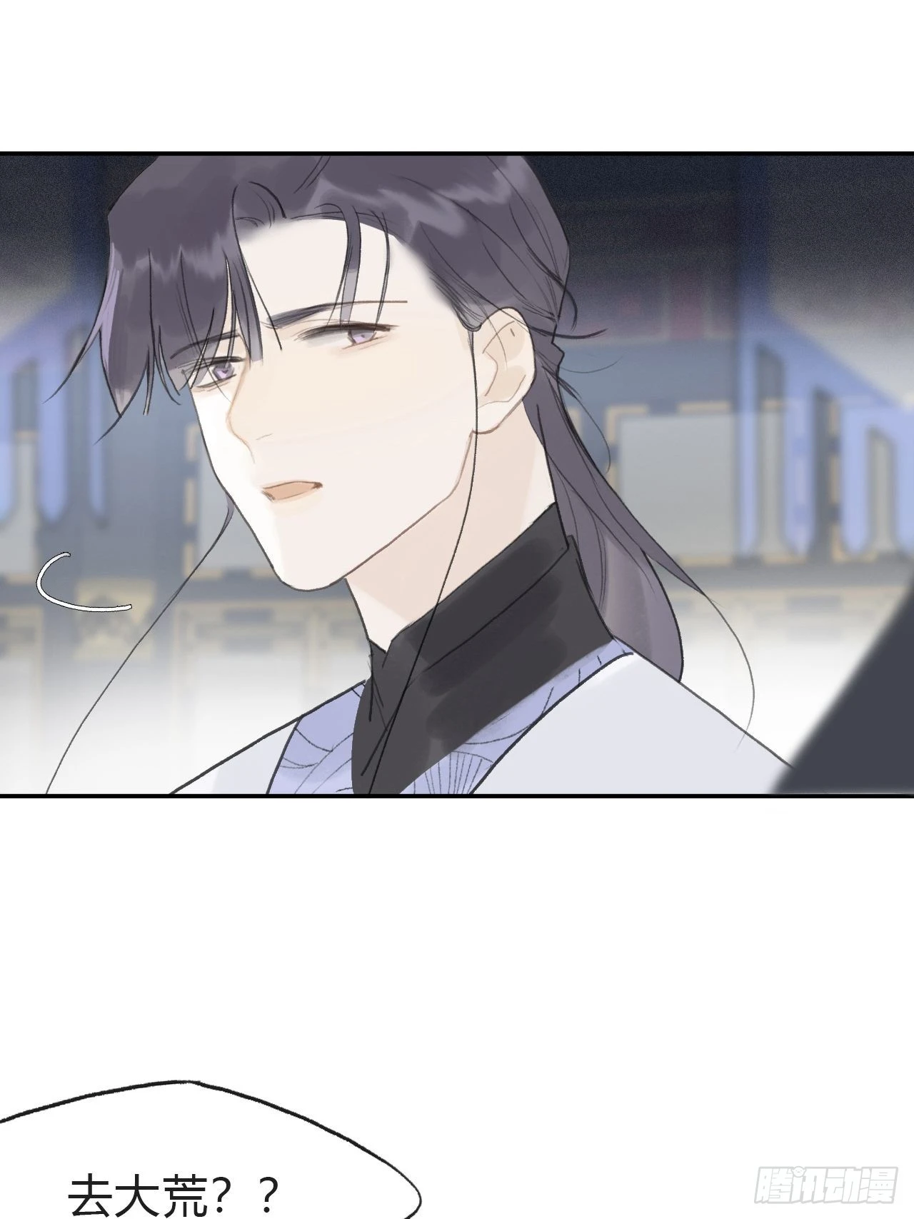 五十七-祖师手记·上-15