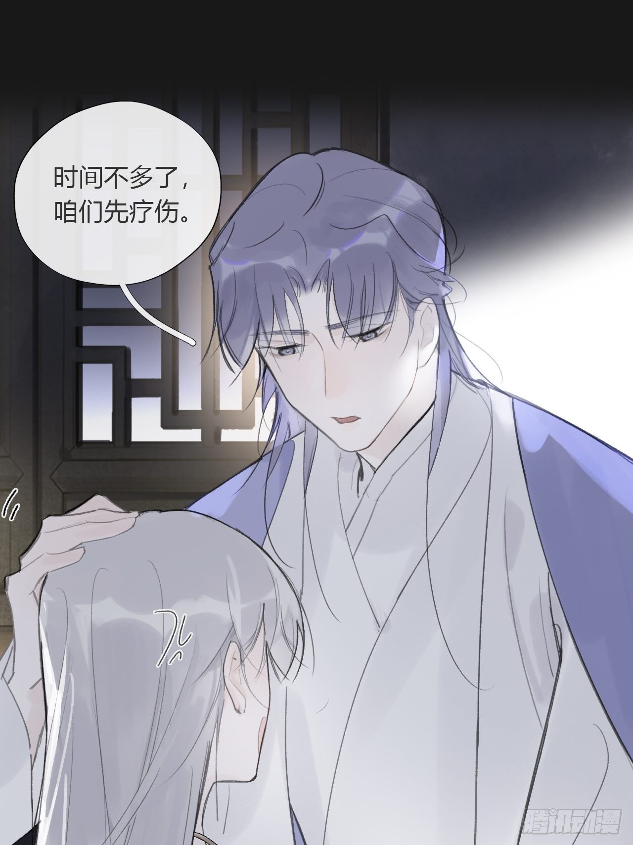 三十三话-不作答-46