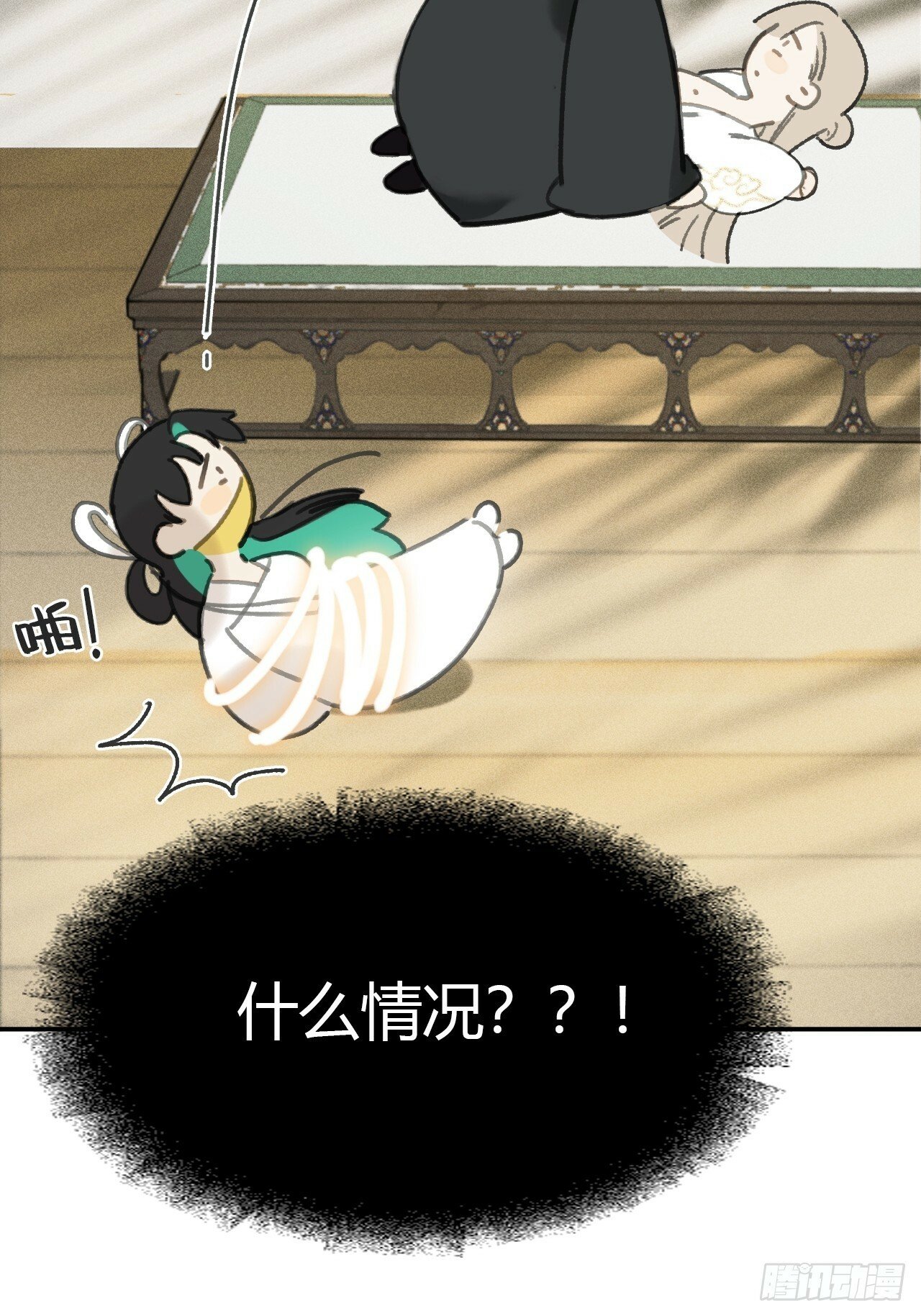 107-感谢赵菩萨-64