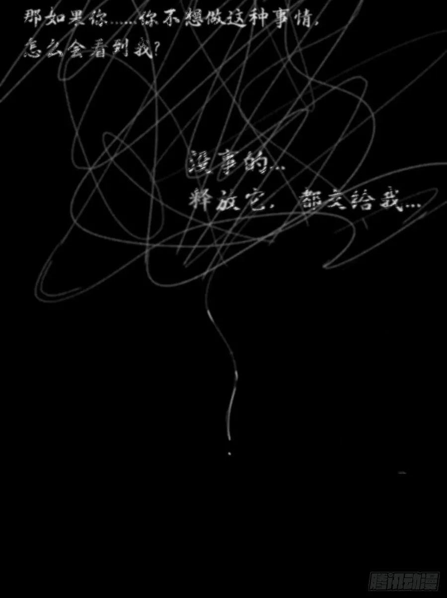 135-项圈的作用-61