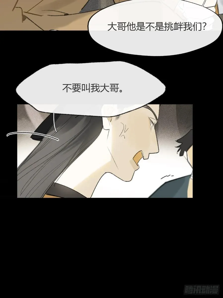 138-这是我对象-4