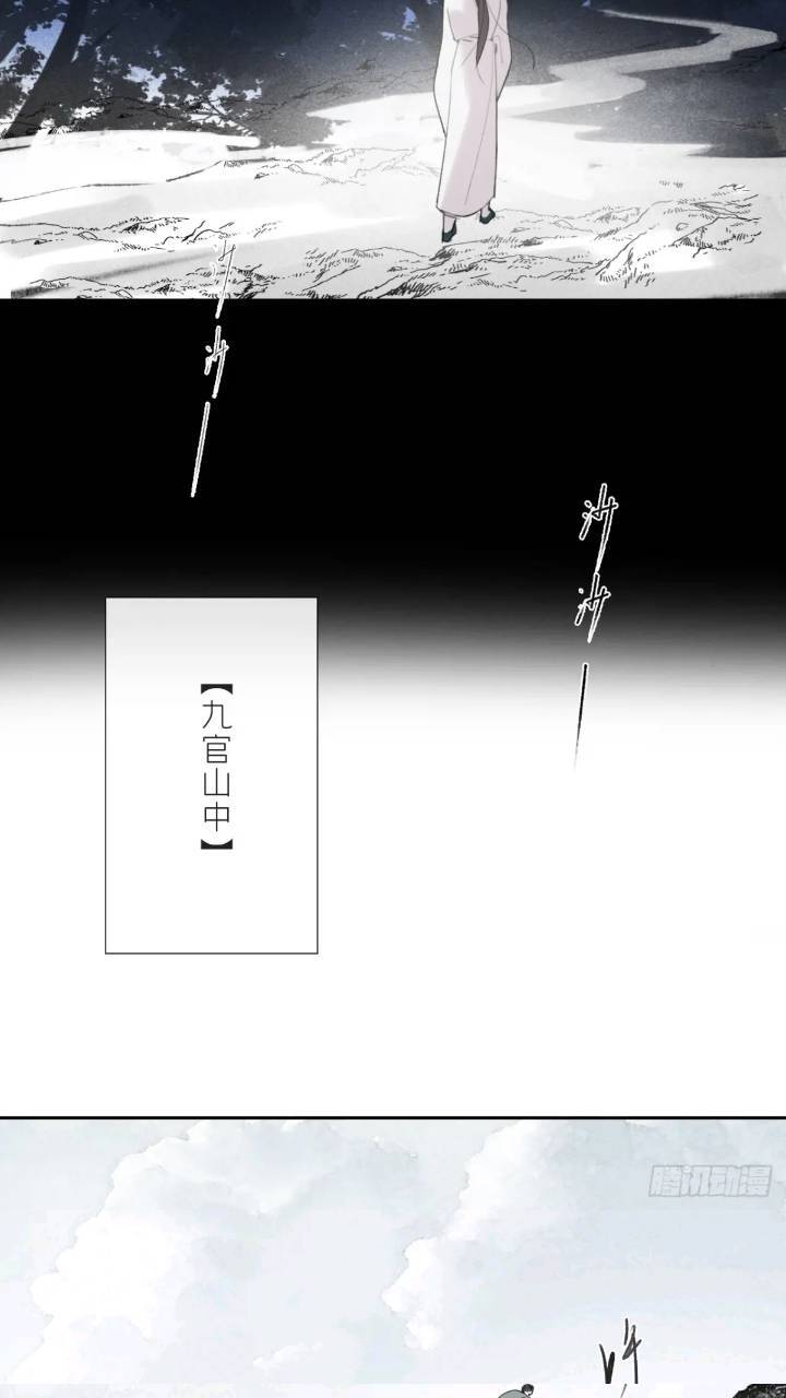 119-必要的忍耐29