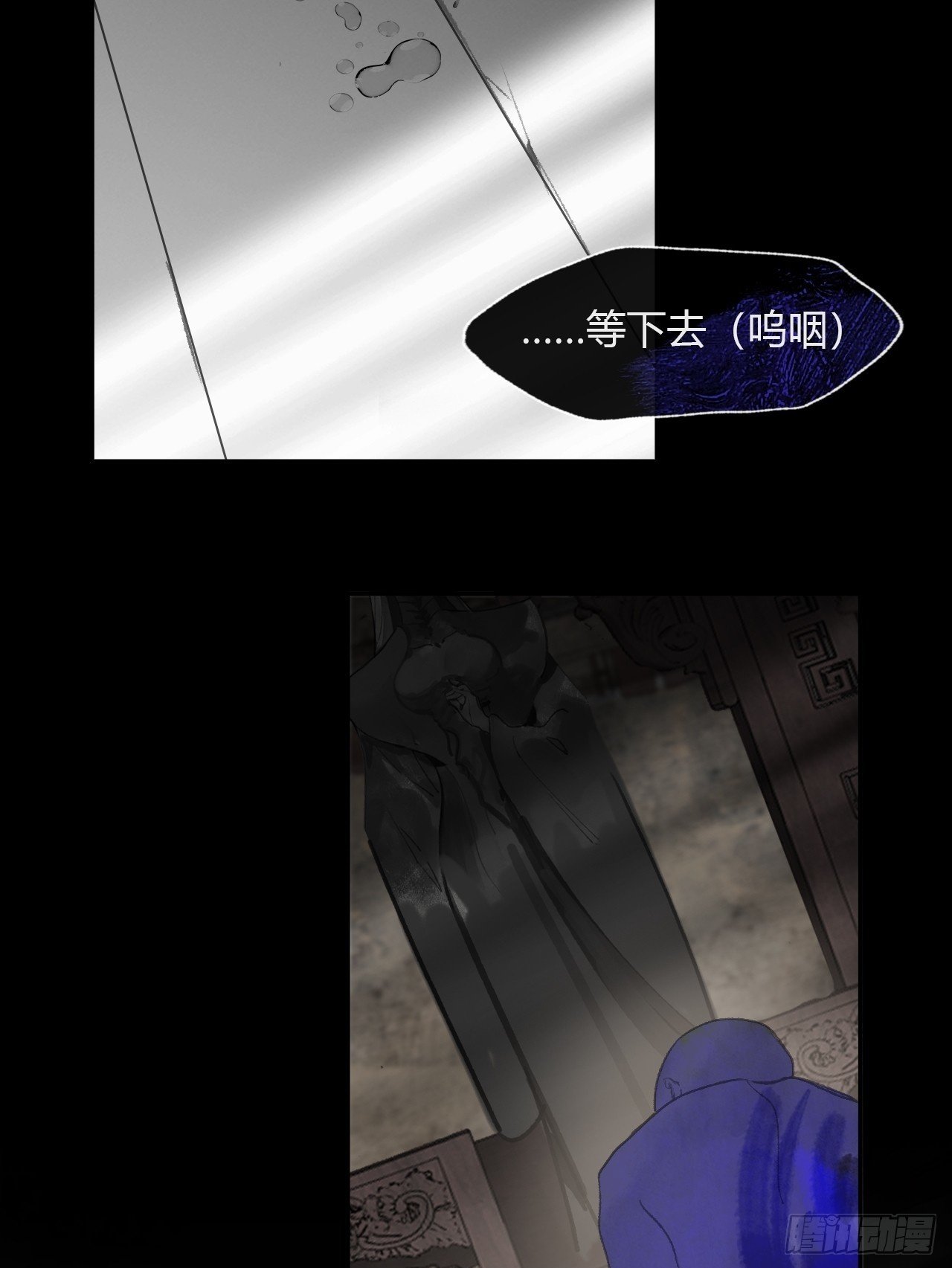 109-我要办年卡-49