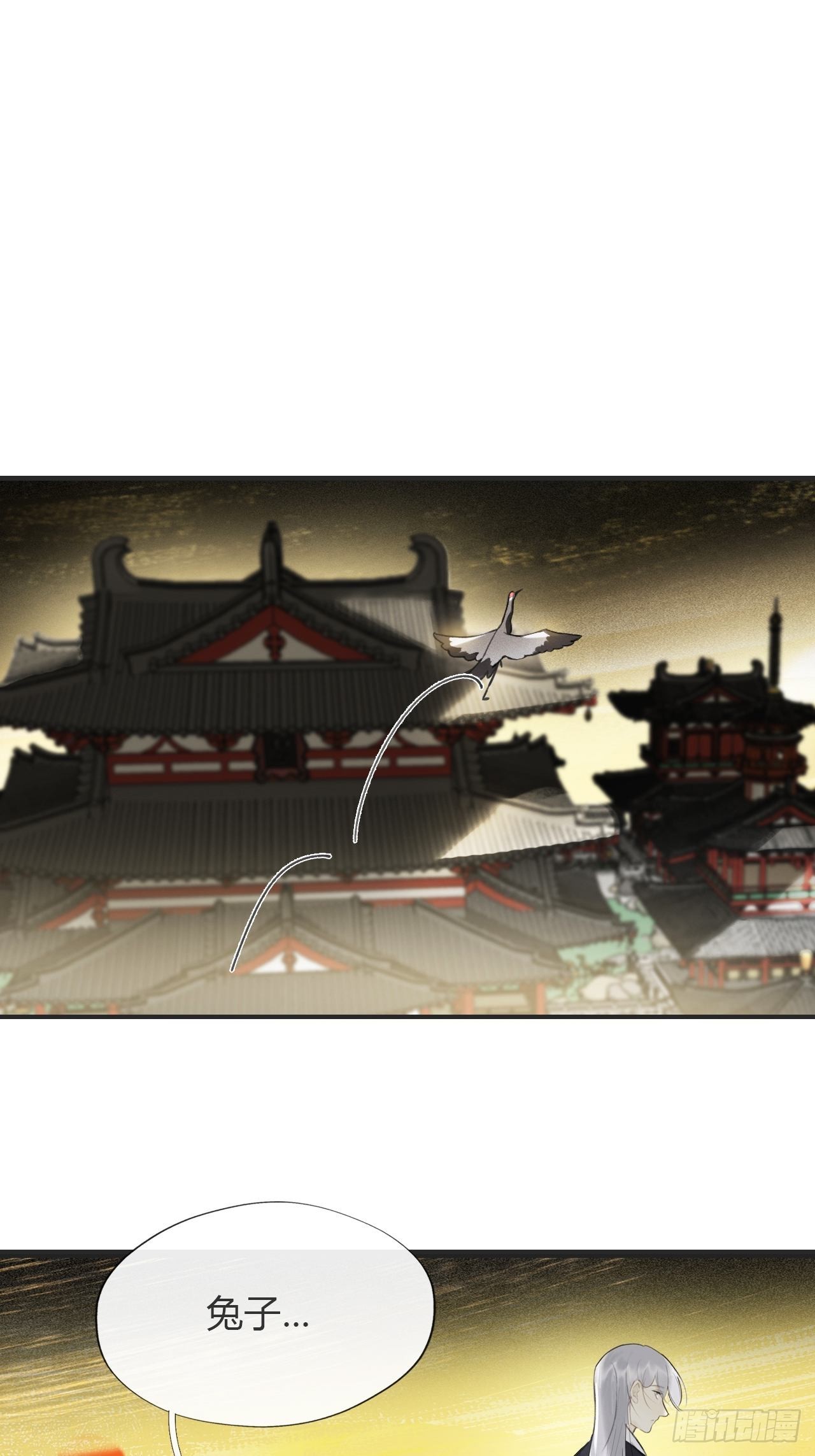 六十-你回来了-1