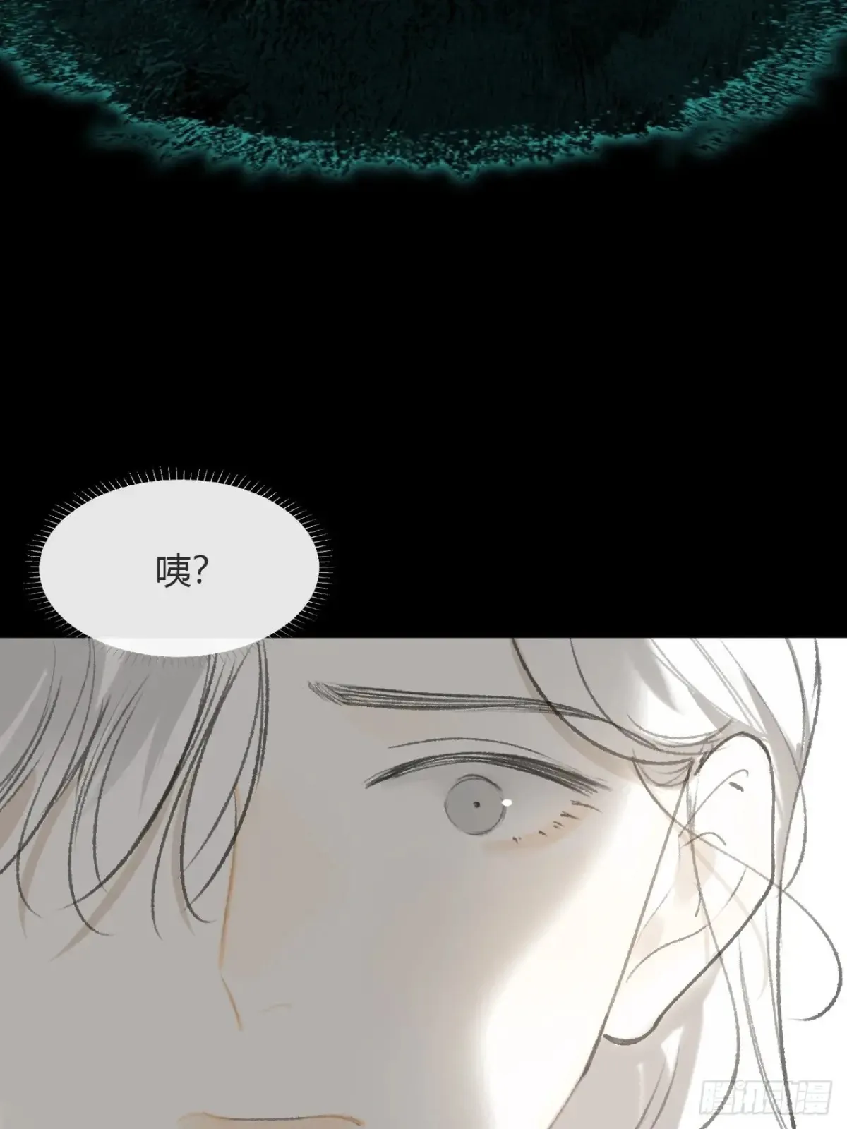 145-此宴非好宴-22