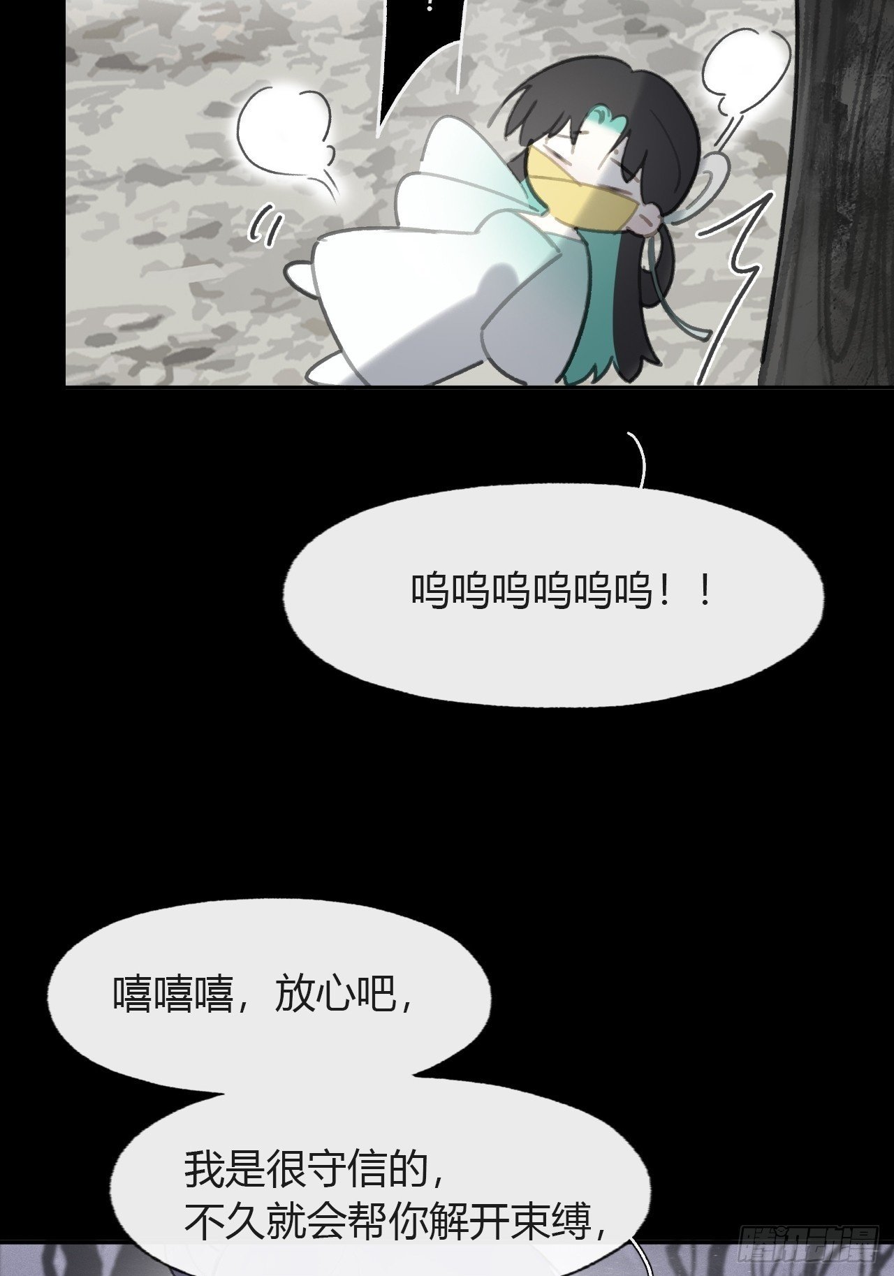 104-全是小姑娘-49