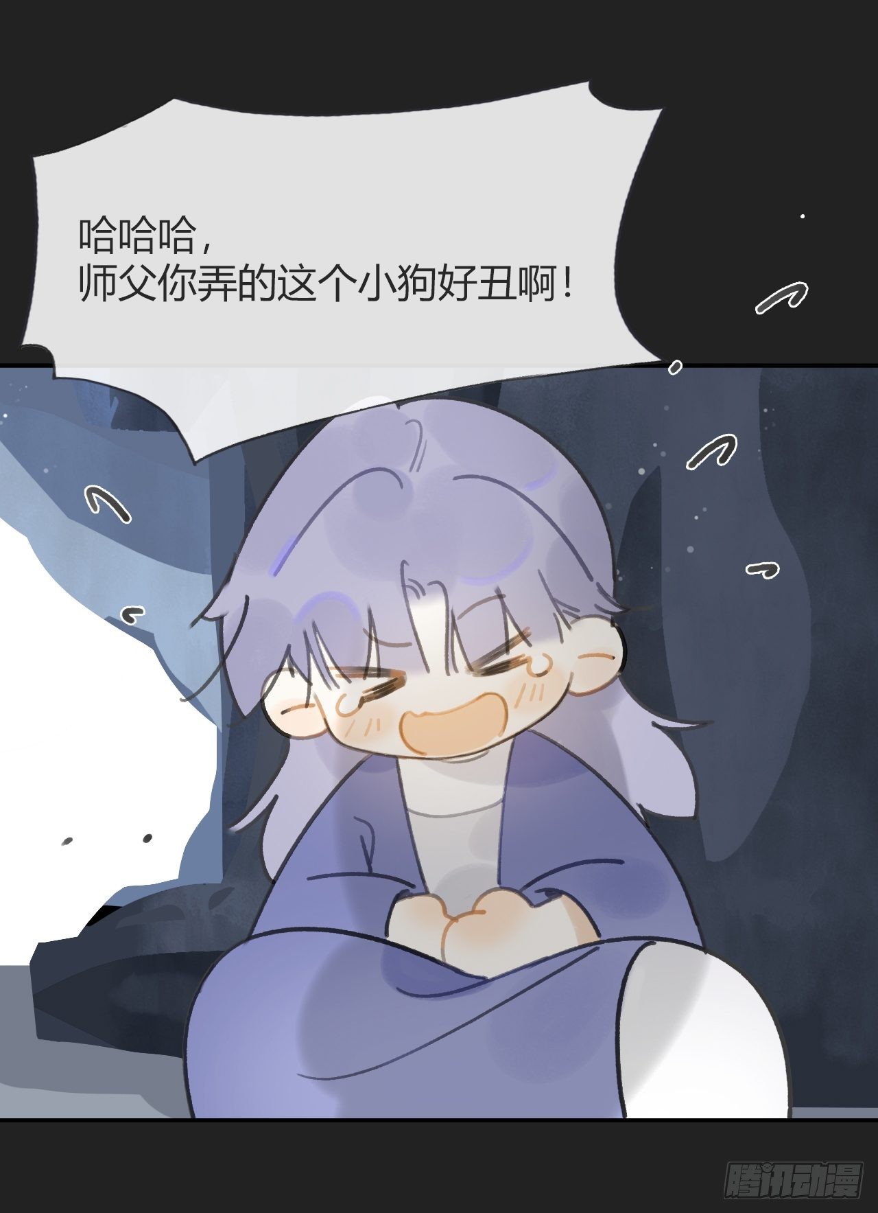 七十五-我的车呢-6