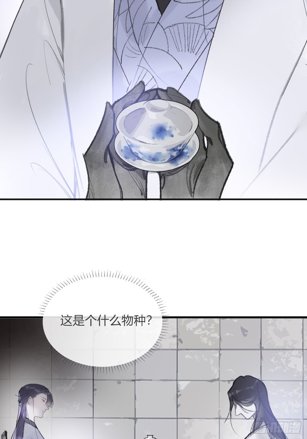 第三十话-藏危机-3