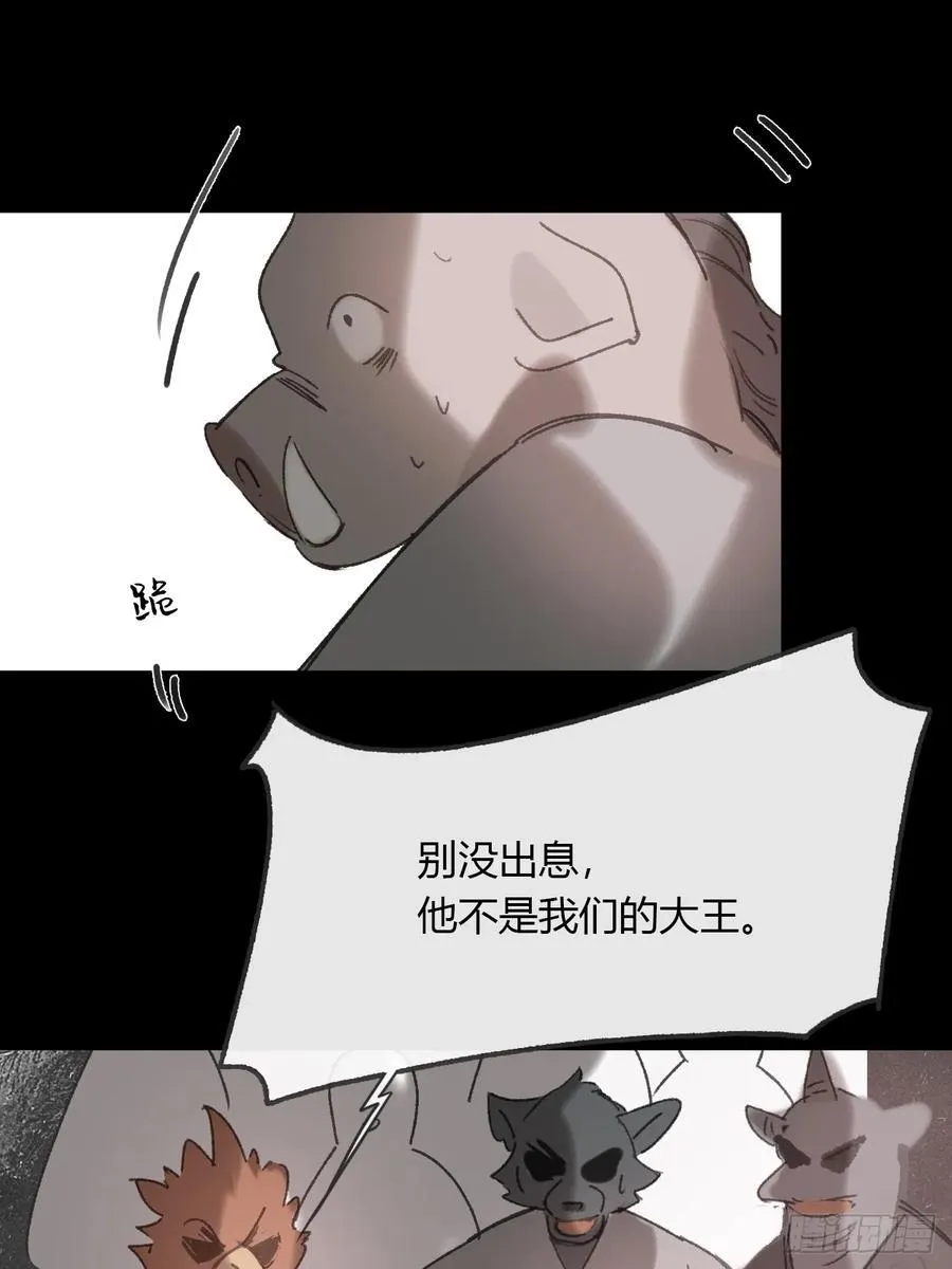 149-做完这好梦-28