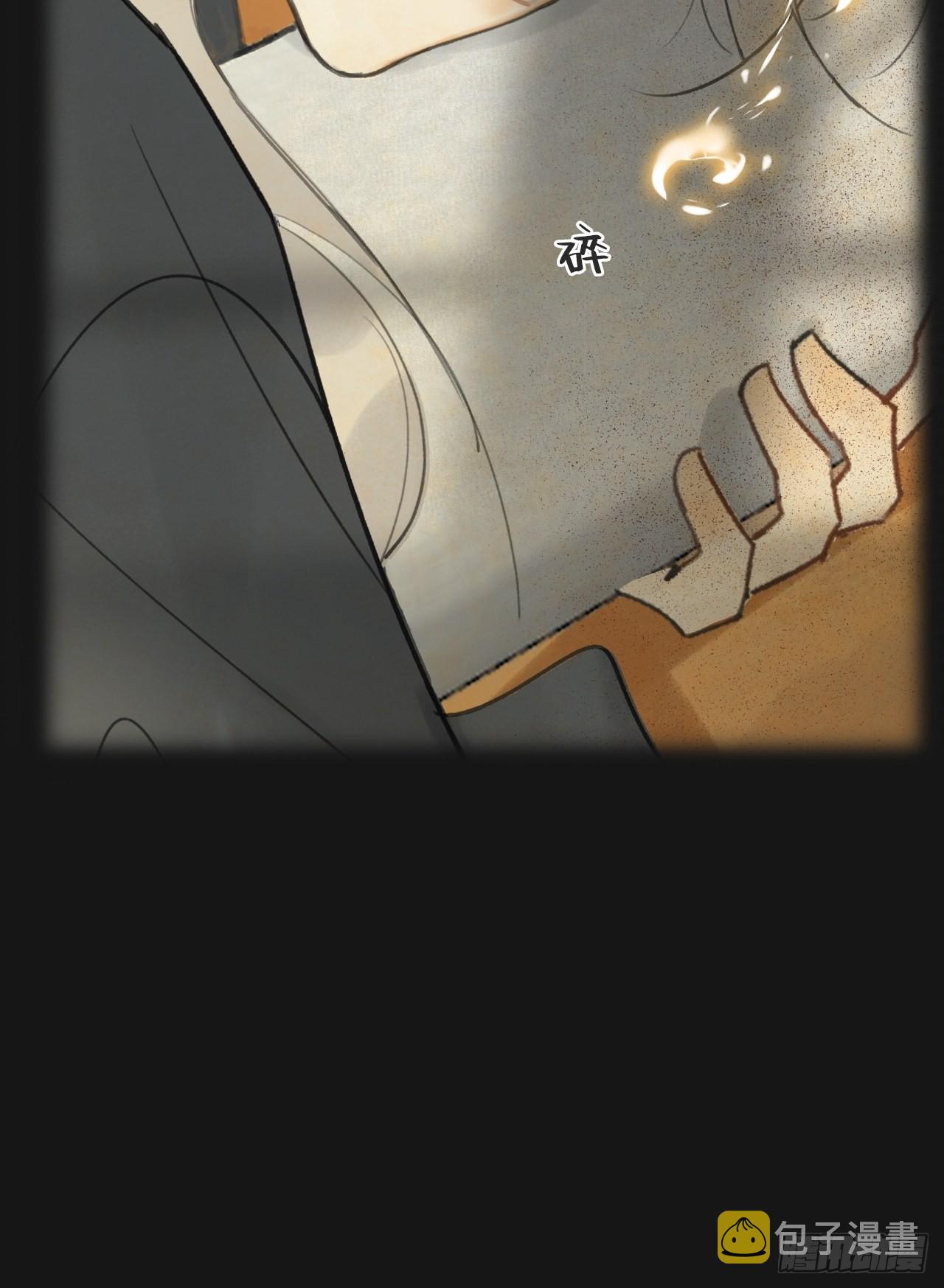 七十一-急转直下-12
