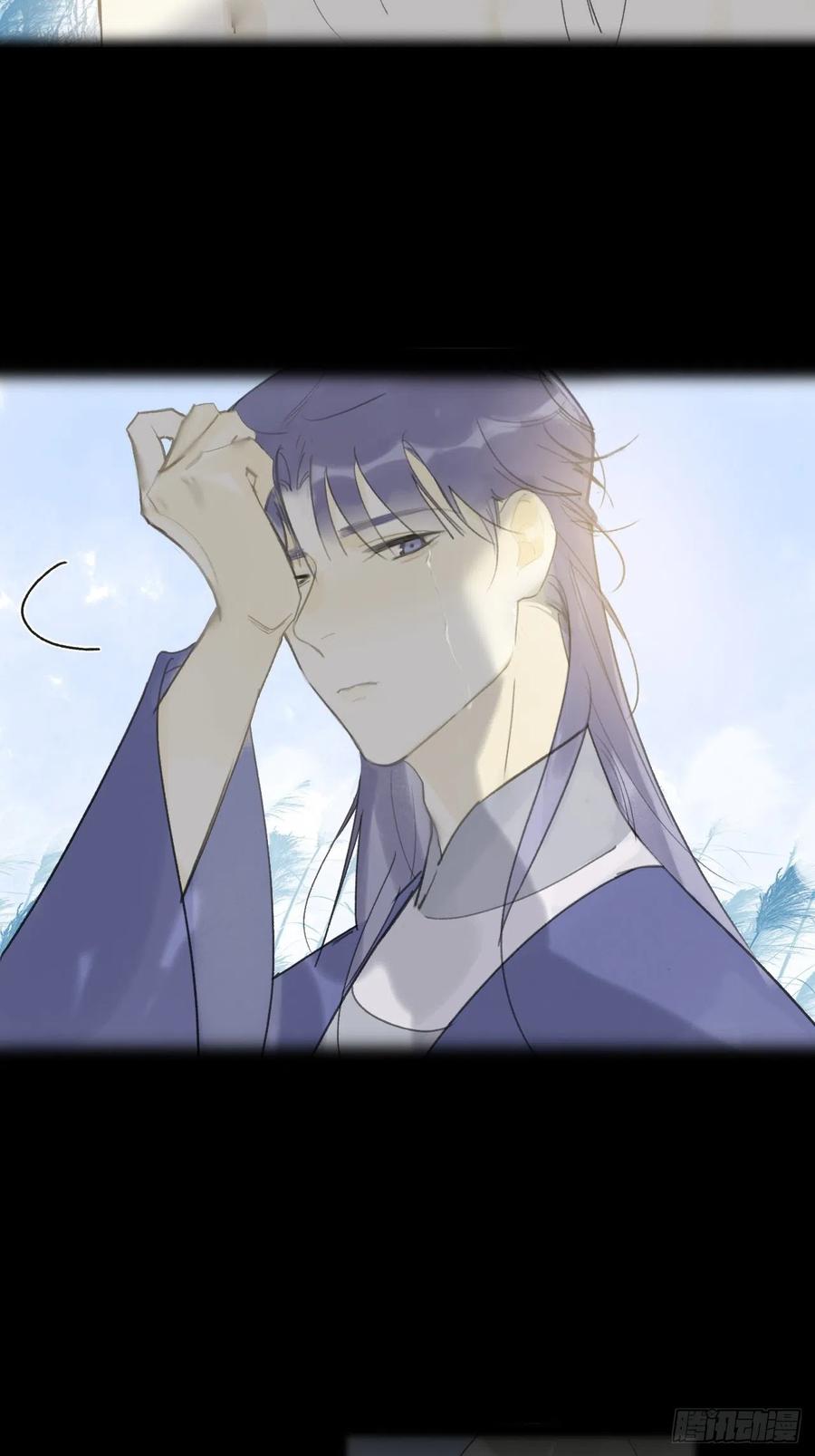 四十四-陌路相逢-19