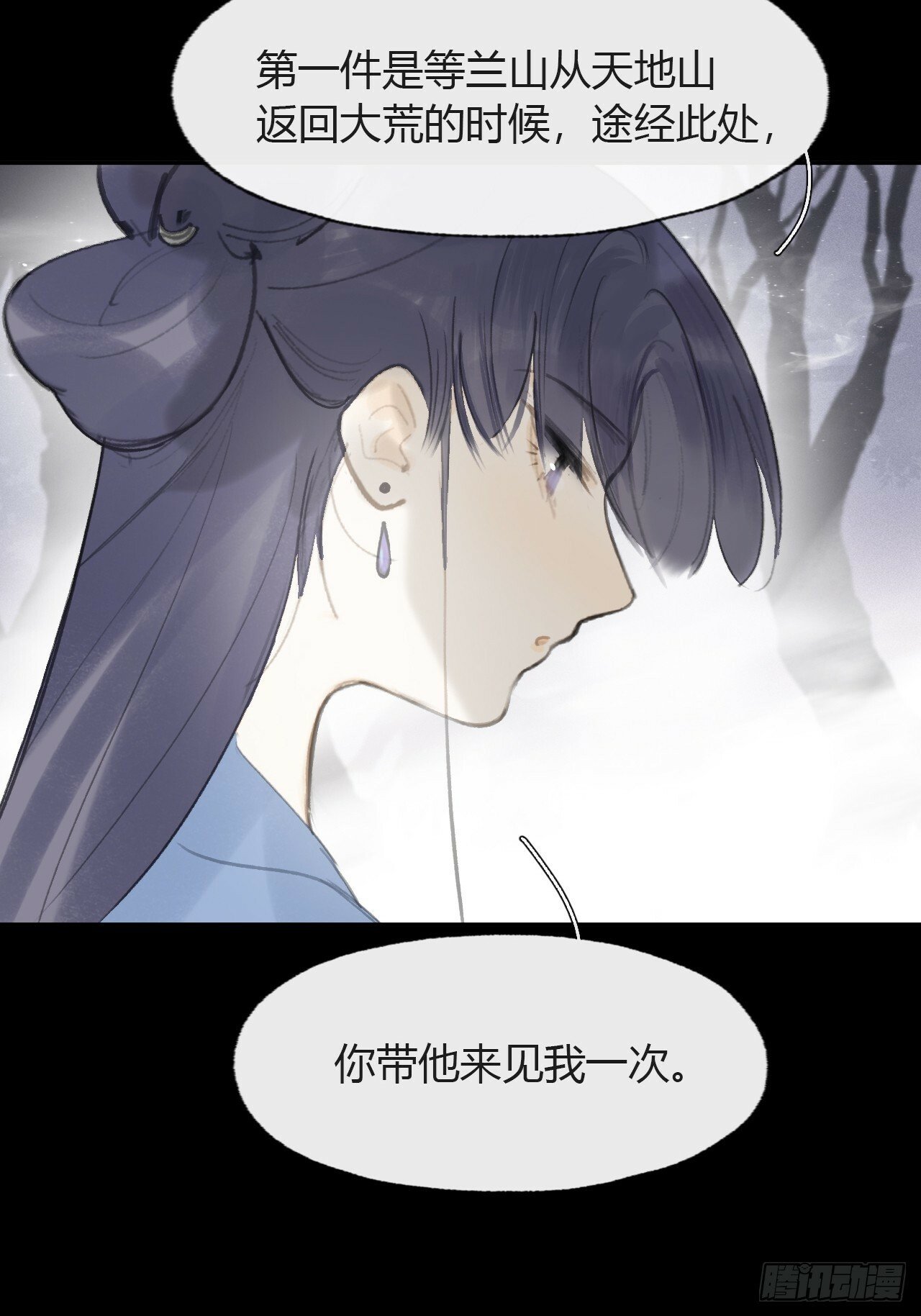 104-全是小姑娘-52