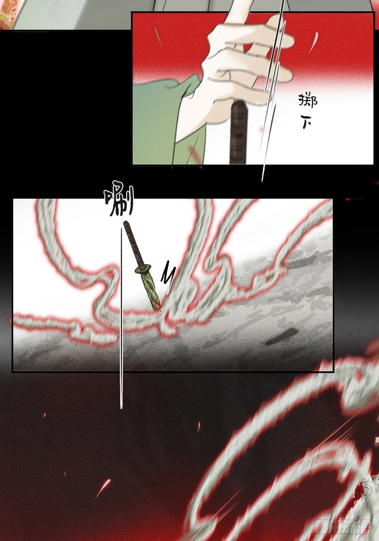 112-寻常的一日4-8