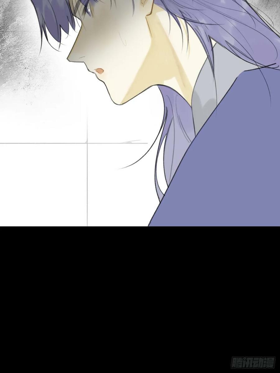 九十五-我的师父-11