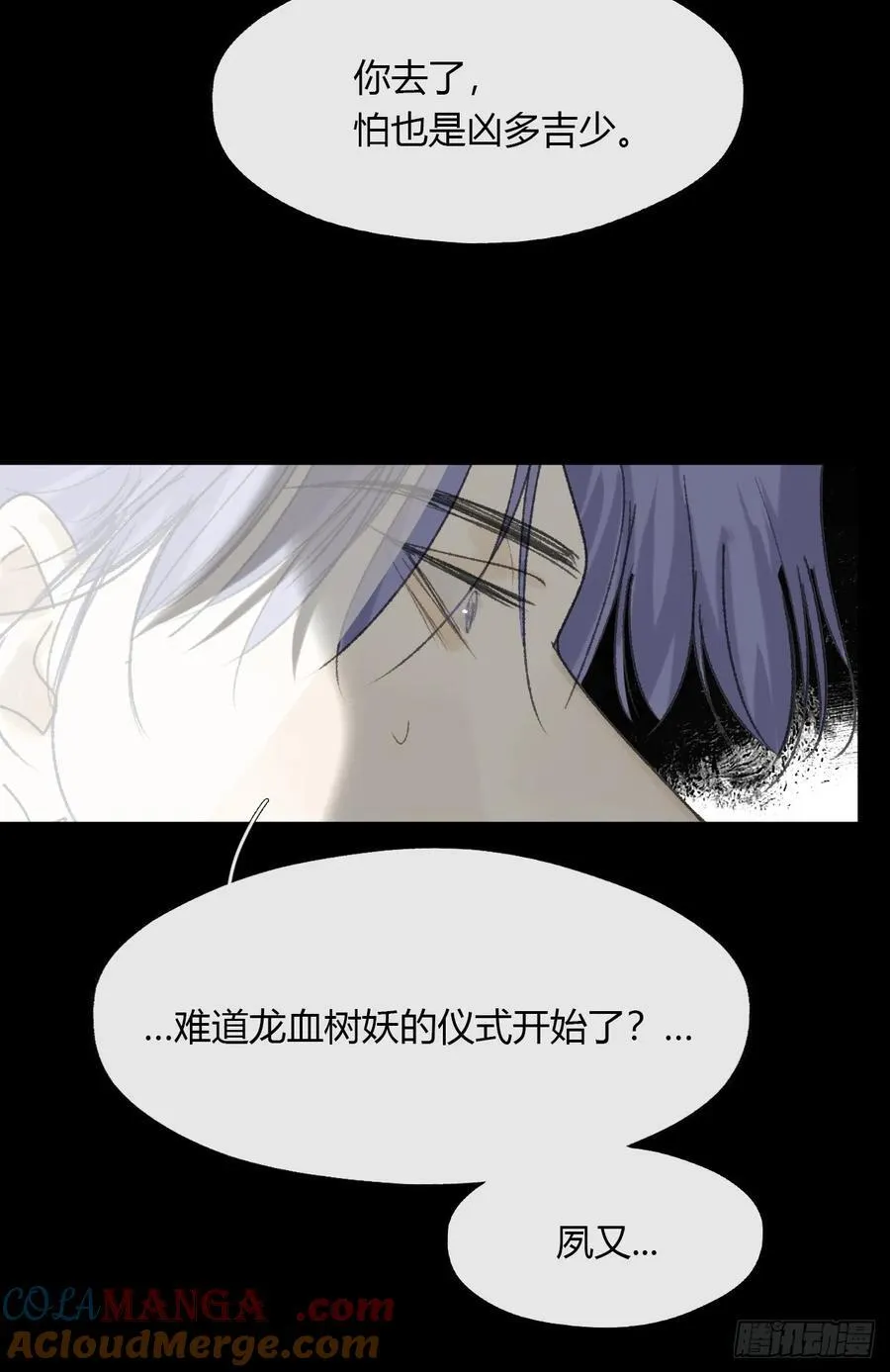 149-做完这好梦-45