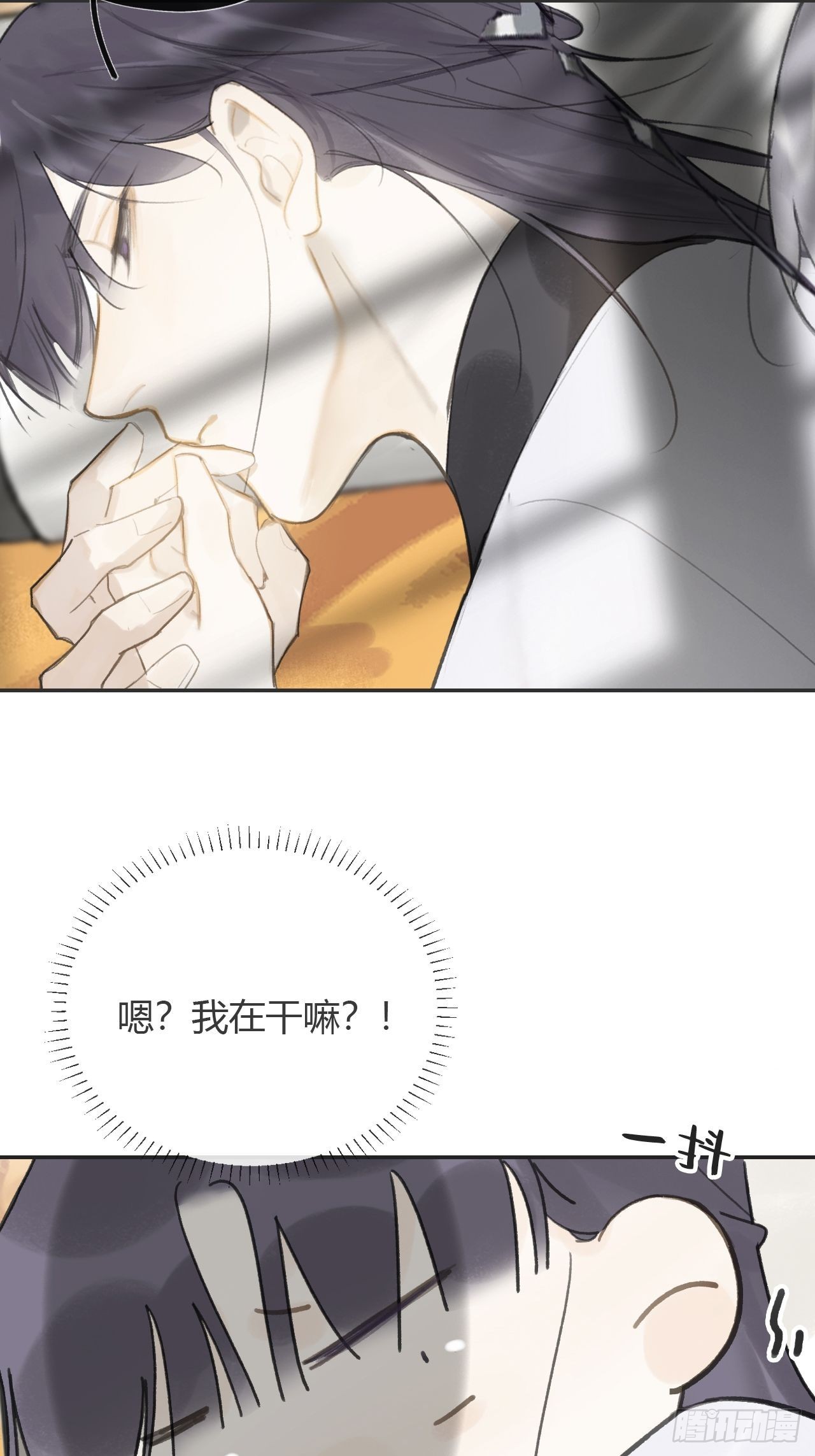 六十七-茕茕白兔-28