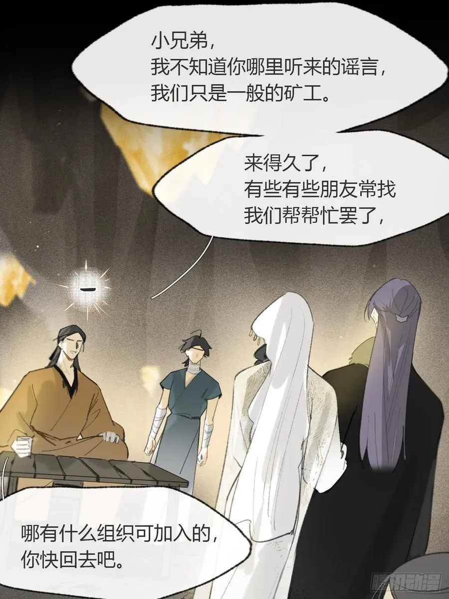 138-这是我对象-5