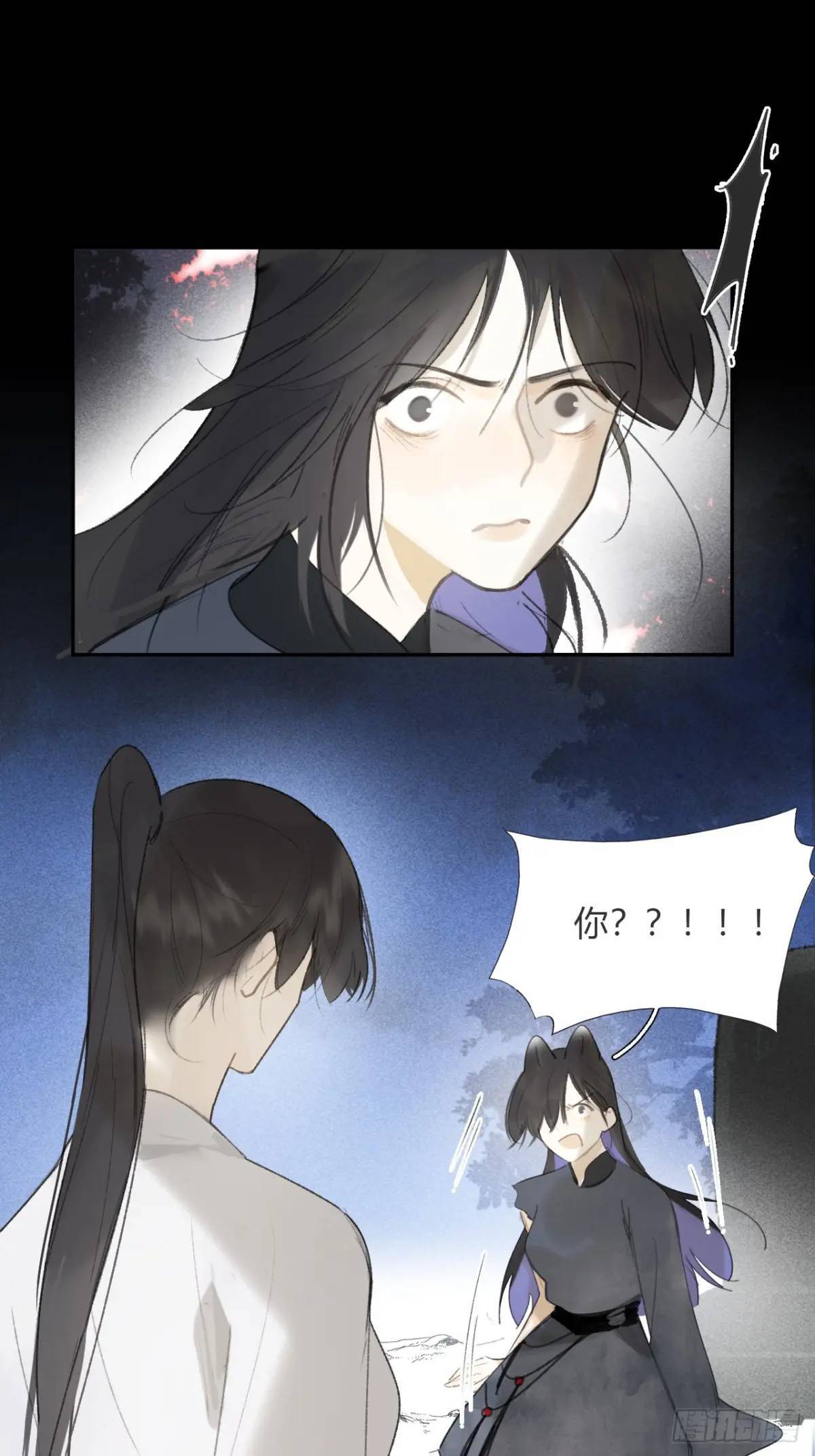120-出剑的决心-36