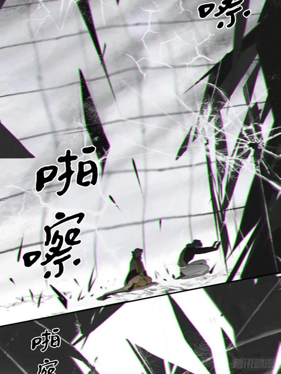 150-这里的主人-5