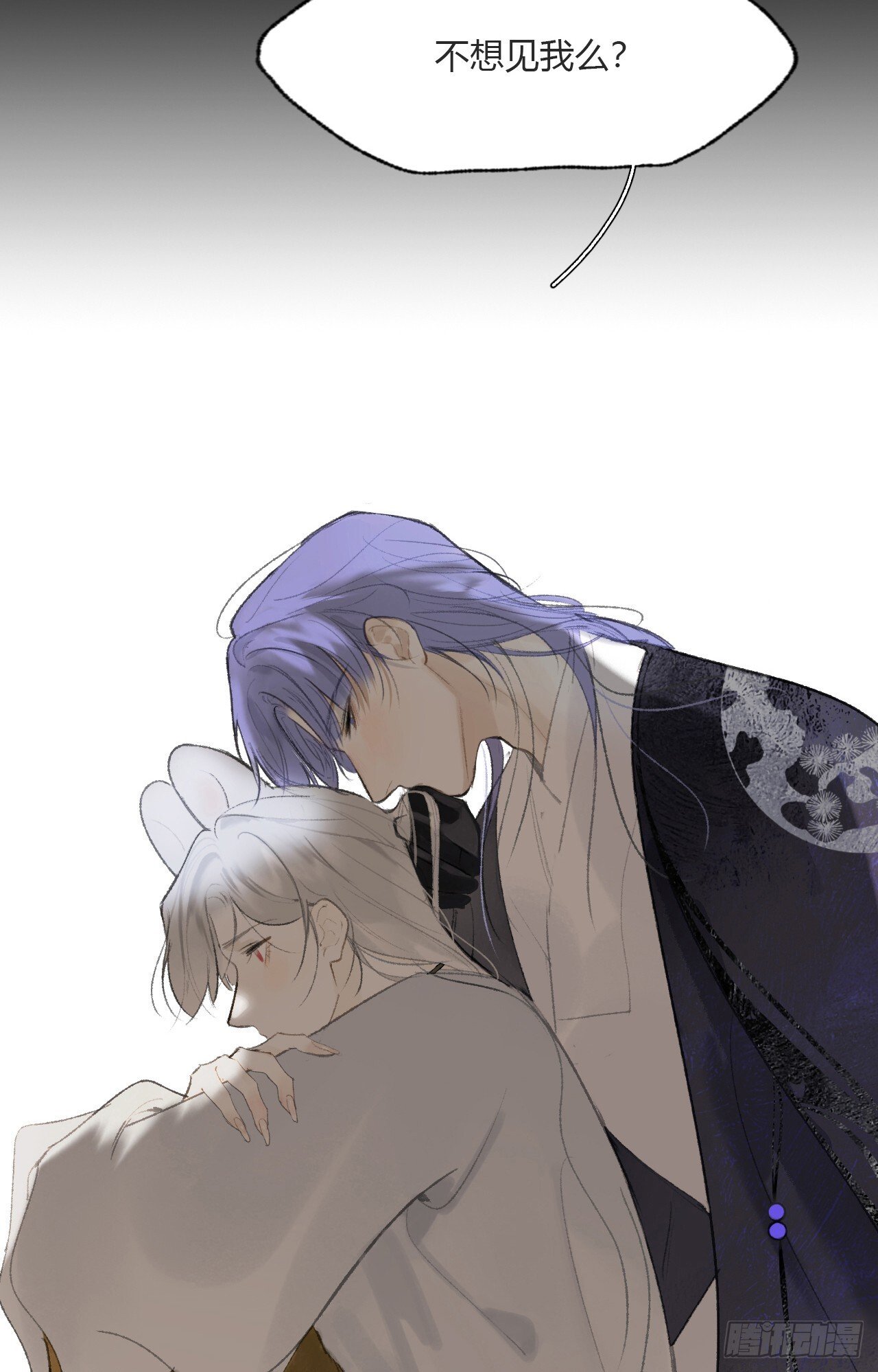 114-赵祖师神祠-47
