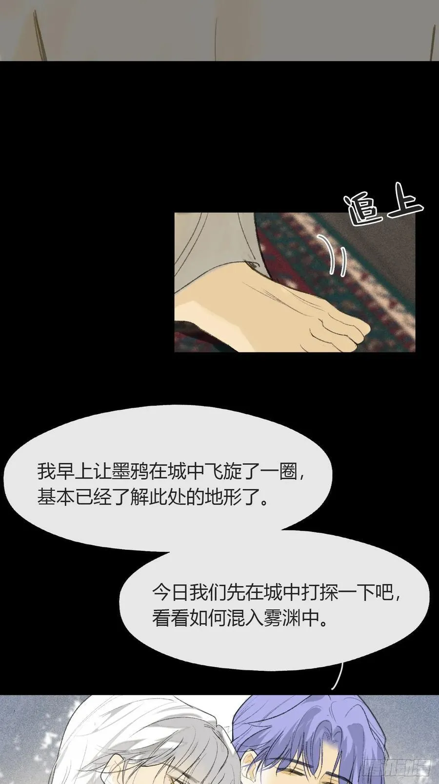 135-项圈的作用-22