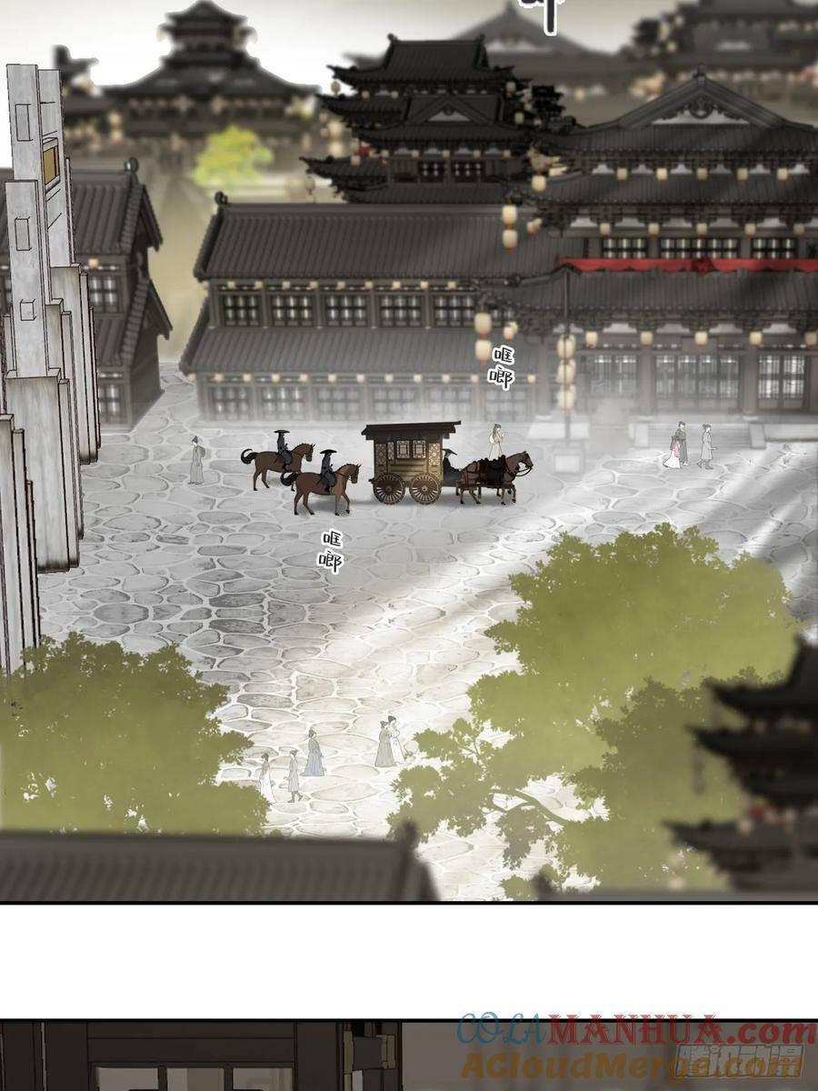 98-九年如一瞬-3