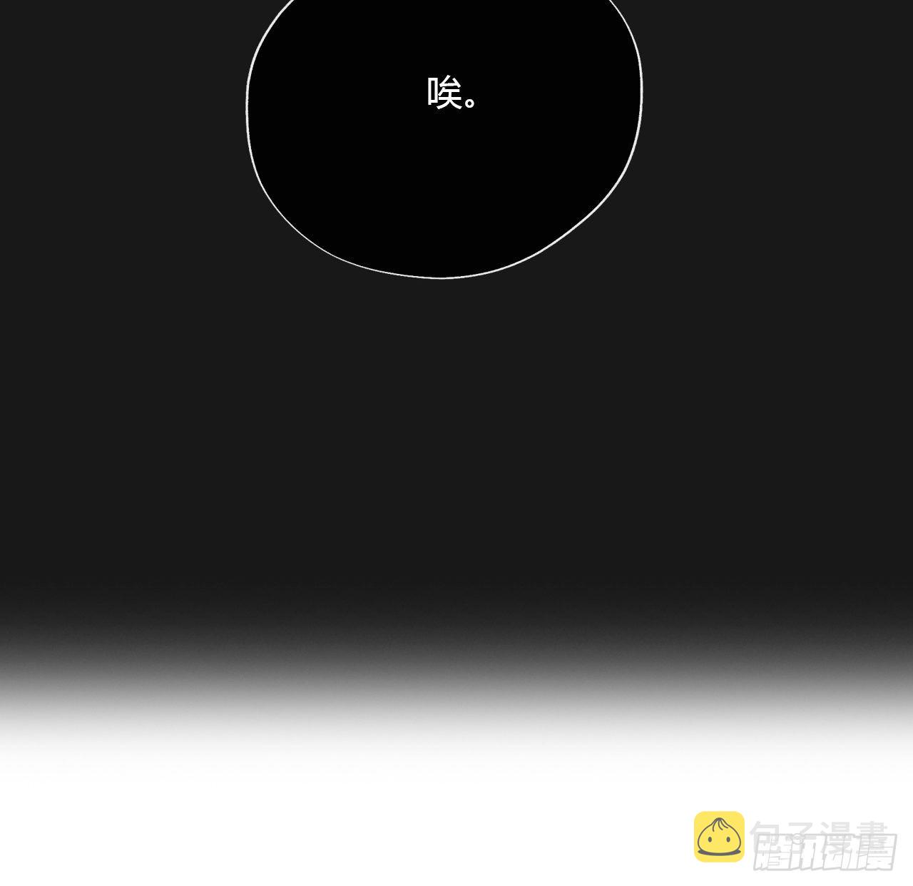 三十四话-不作答2-39