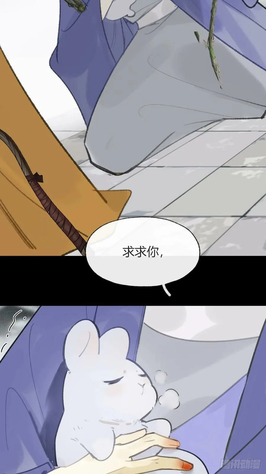 九十四-我的师父-95