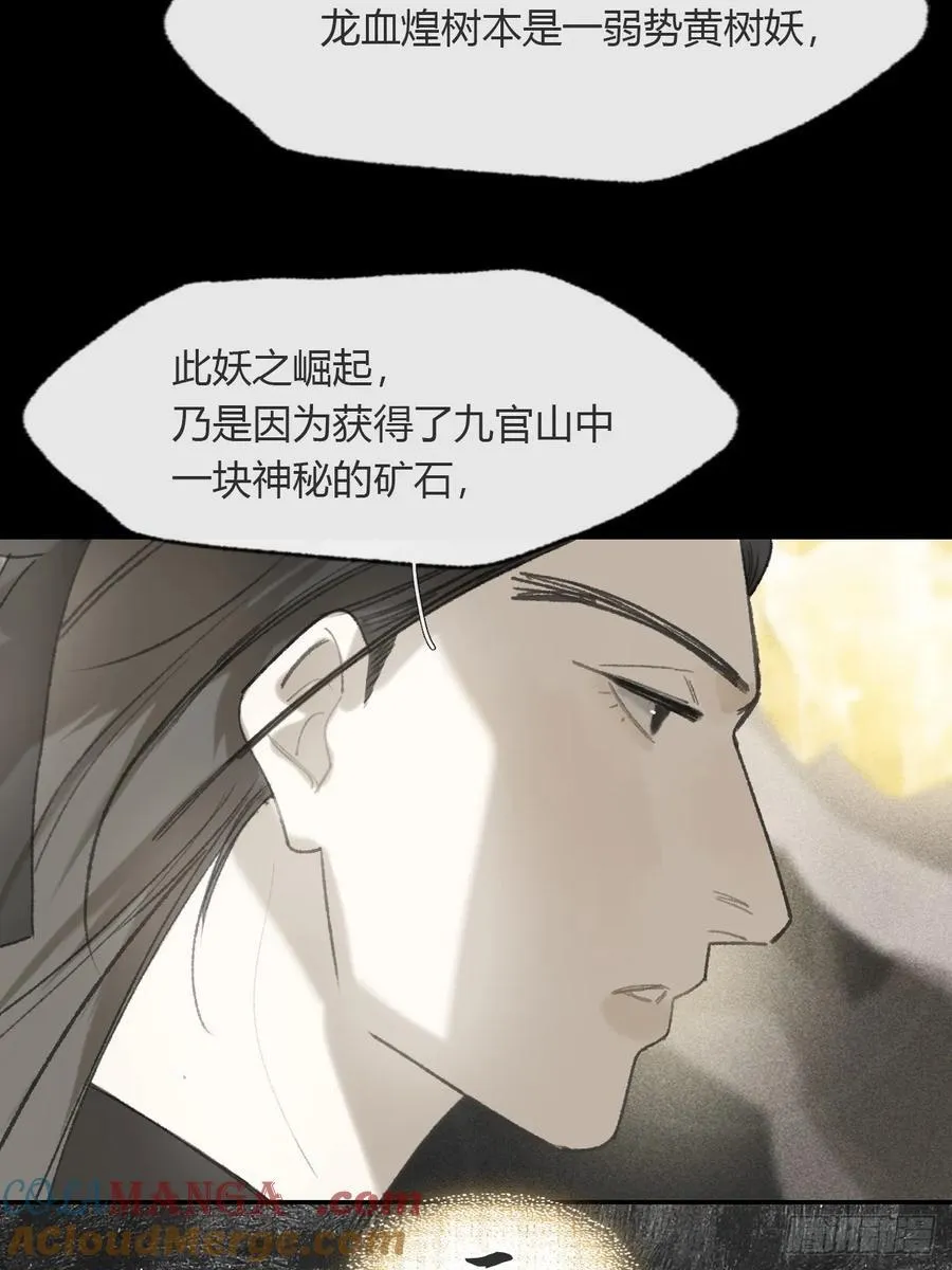 138-这是我对象-66
