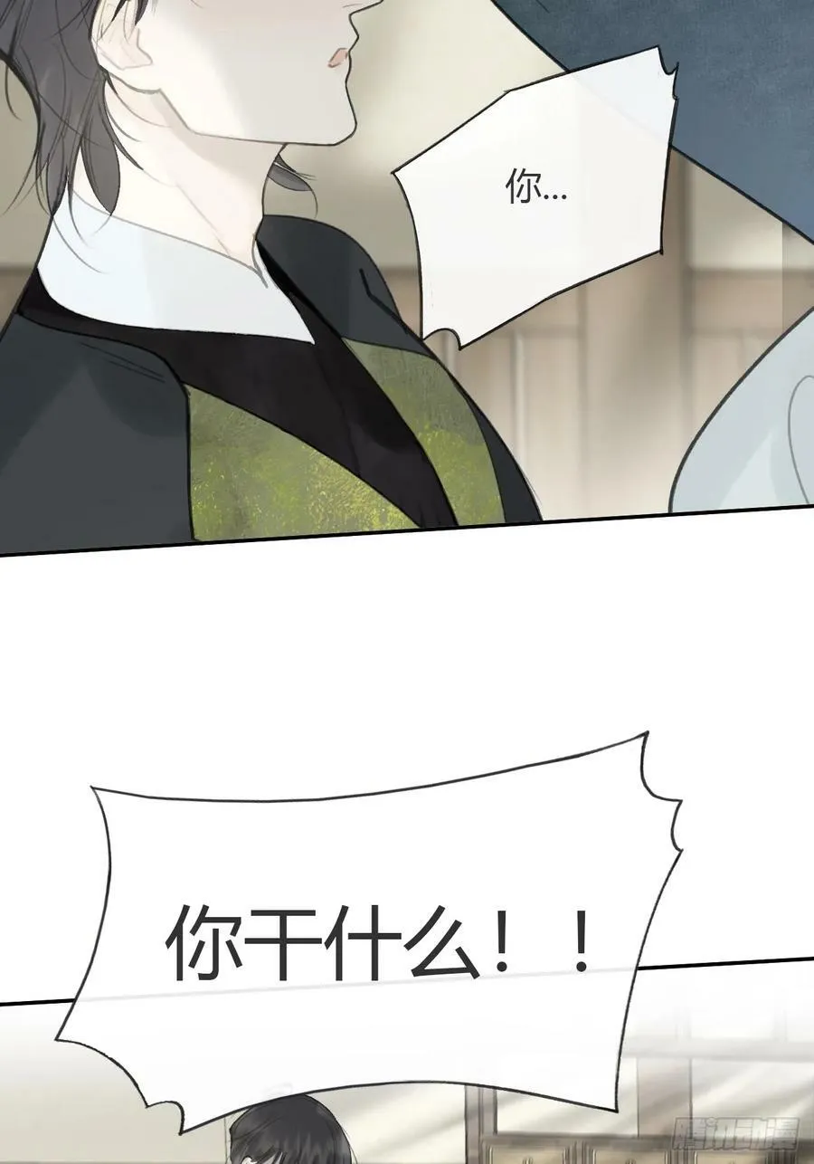 100-神医医无虞·上-41