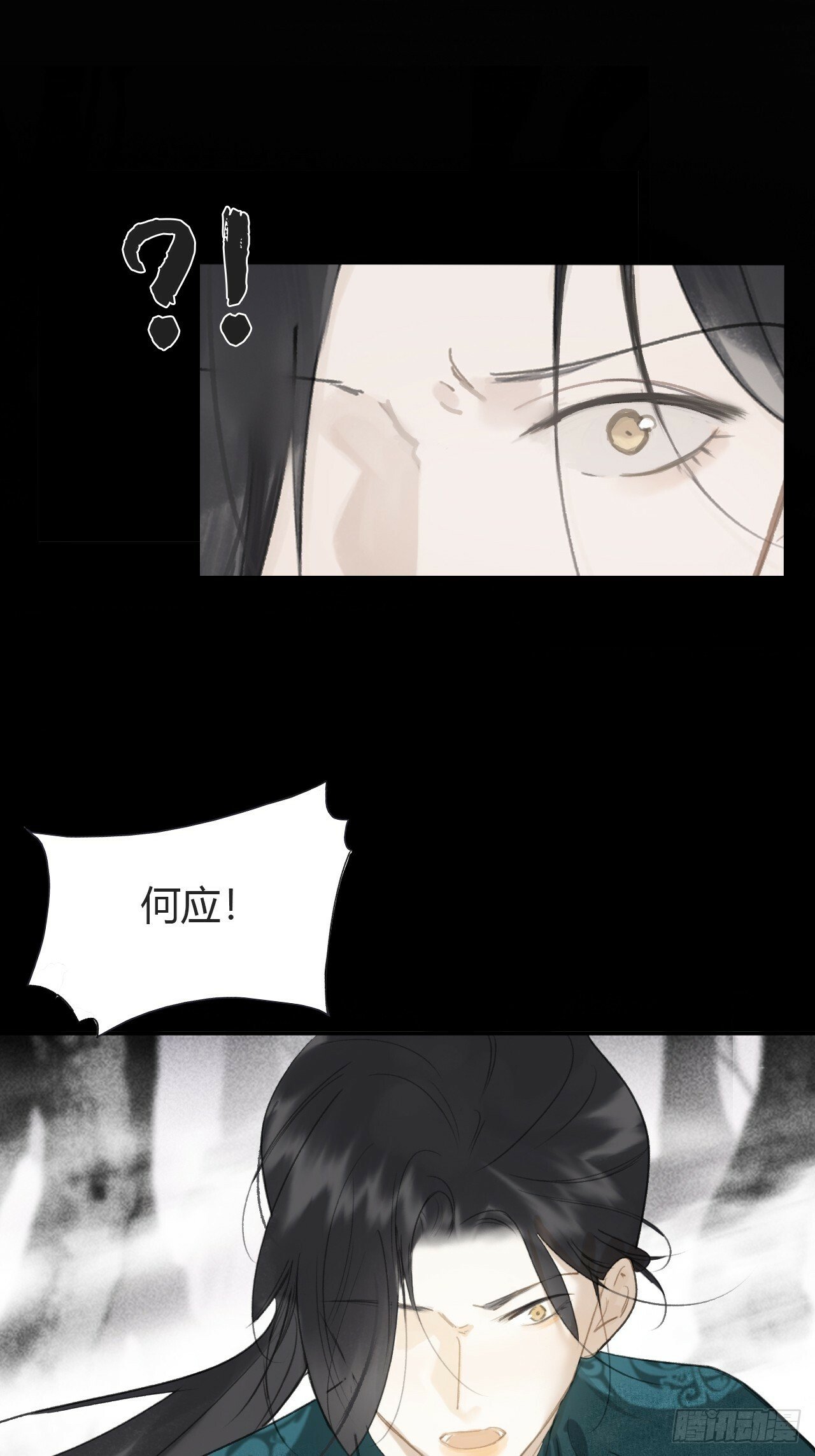 111-寻常的一日3-61