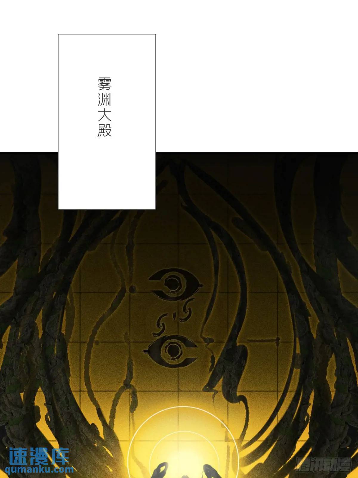 120-出剑的决心-10