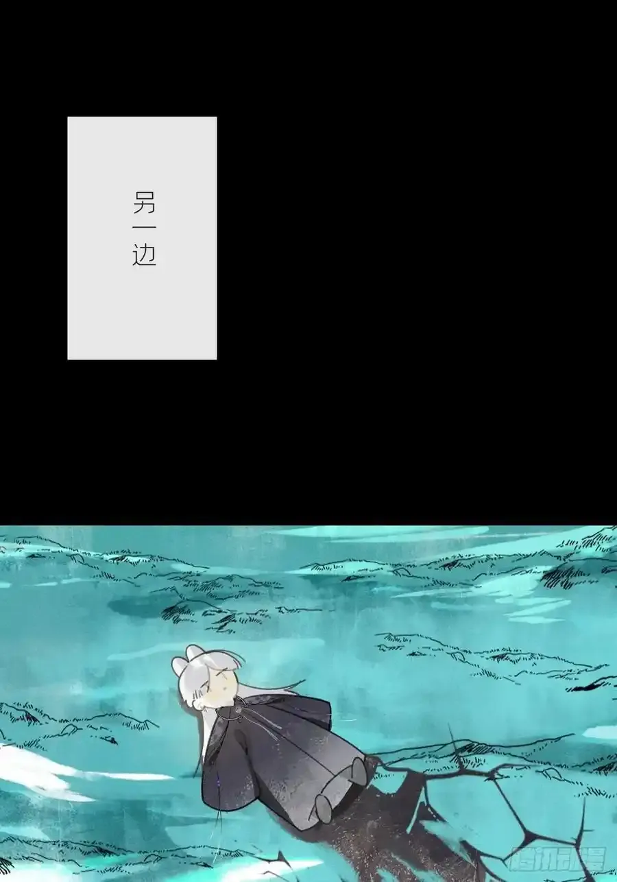 128-上古的秘境1-38