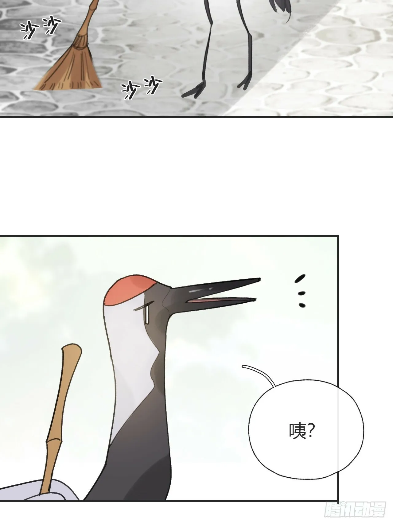 105-寻常的一日1-48