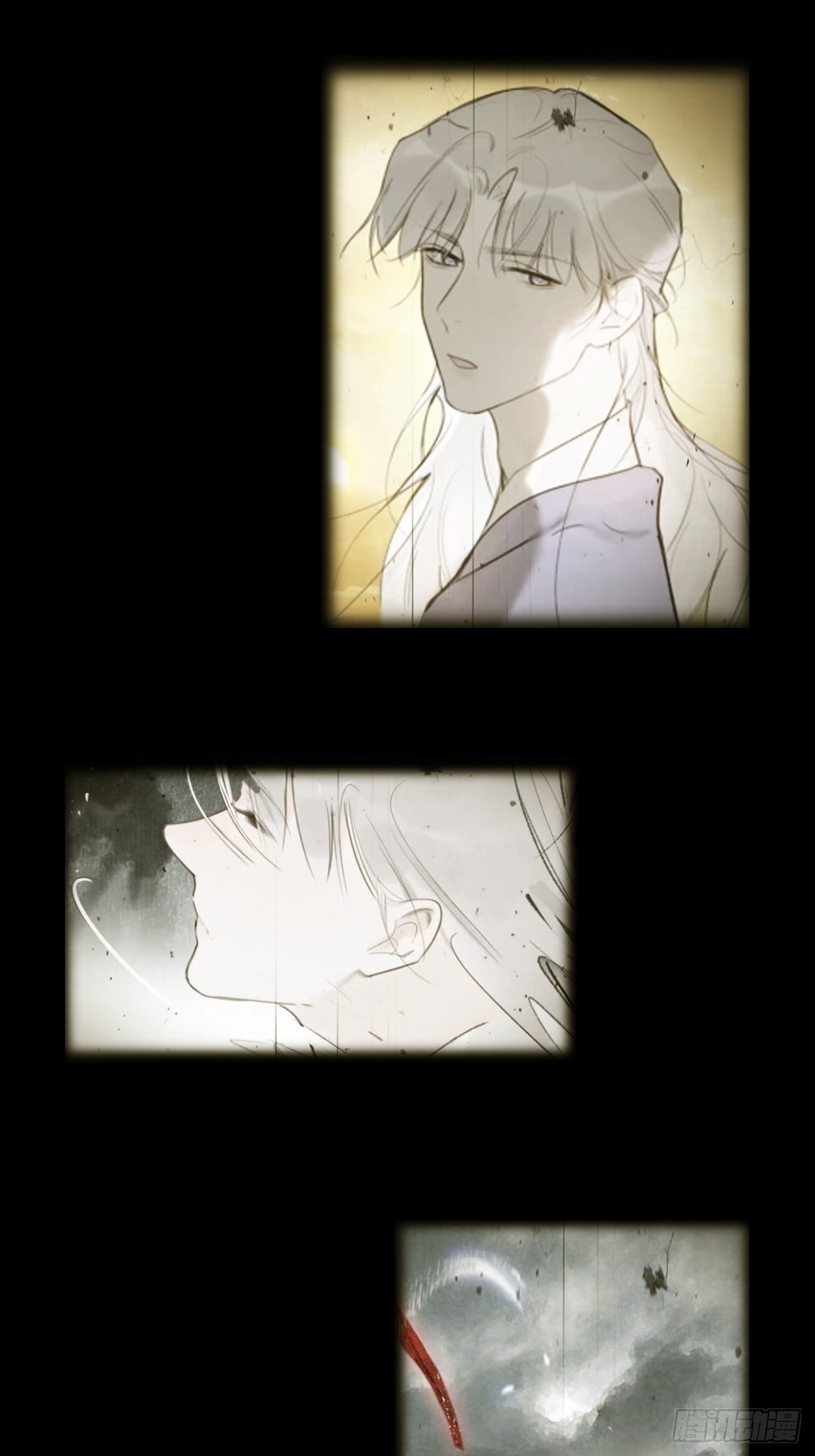 番外-南华梦里-2