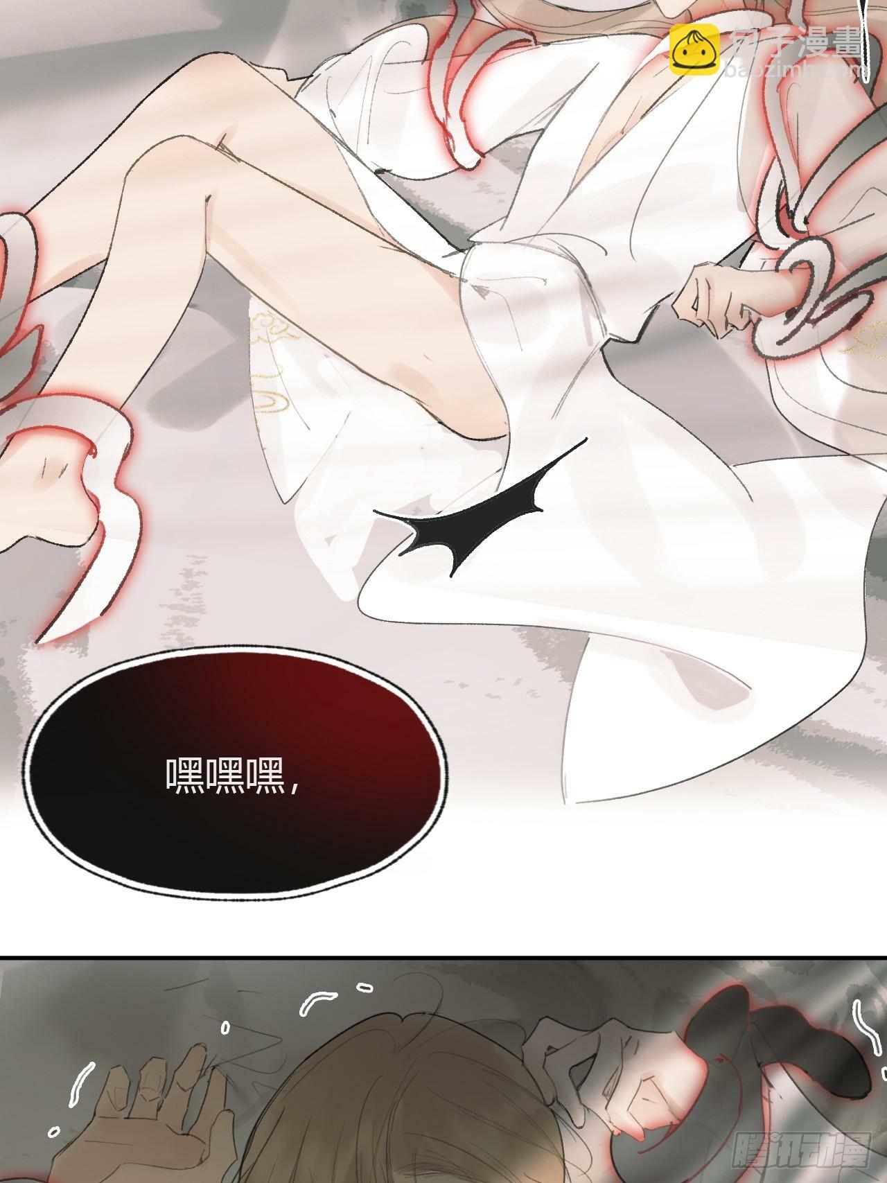 107-感谢赵菩萨-59