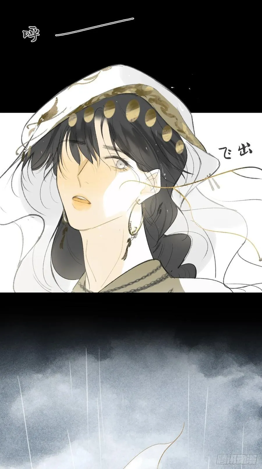 139-他是我师父-35