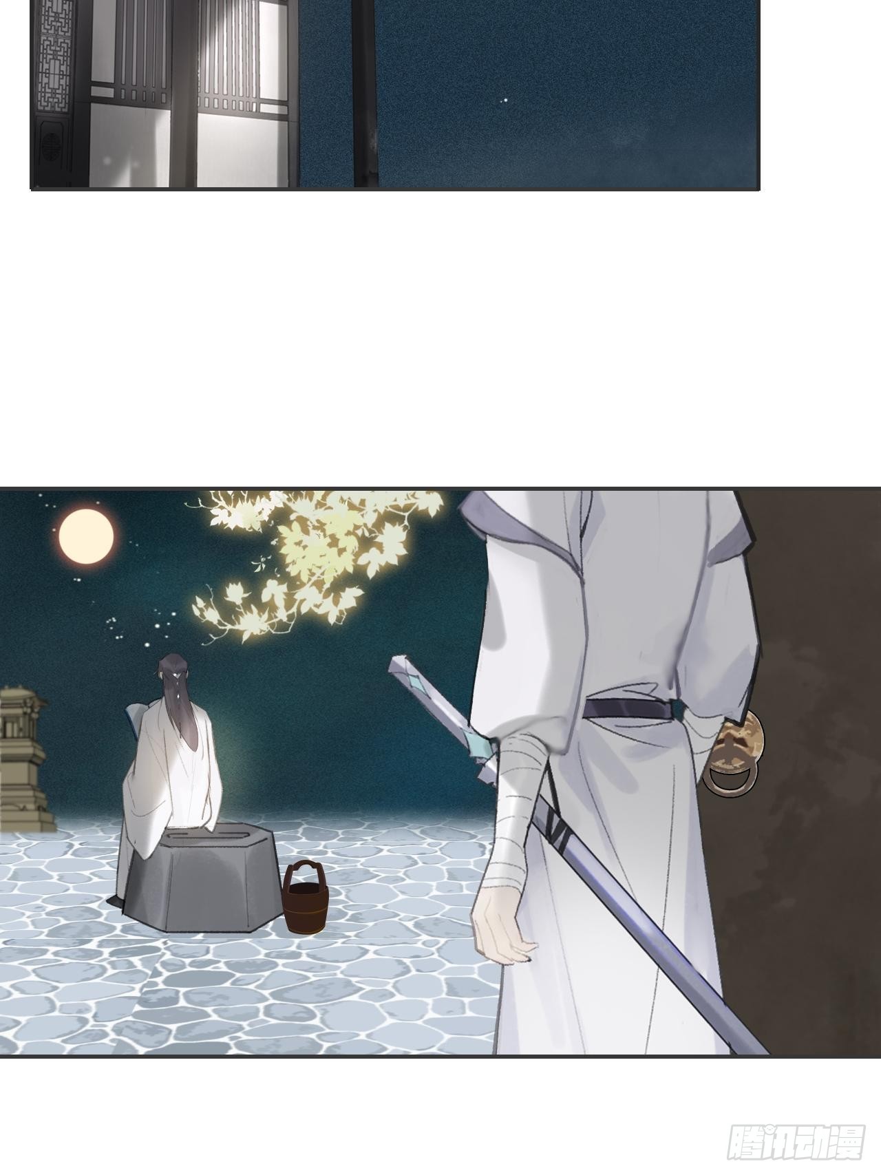 六十七-茕茕白兔-52