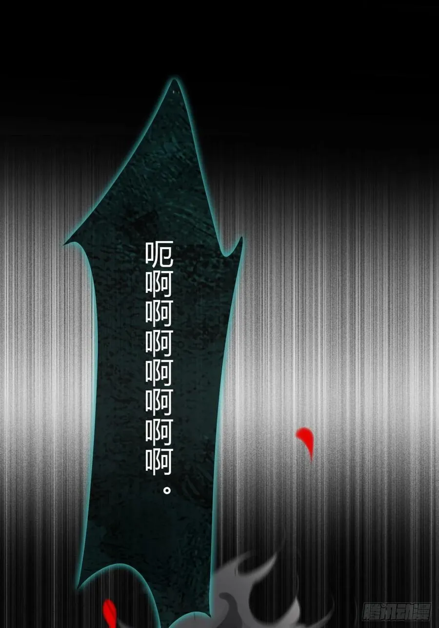150-这里的主人-70